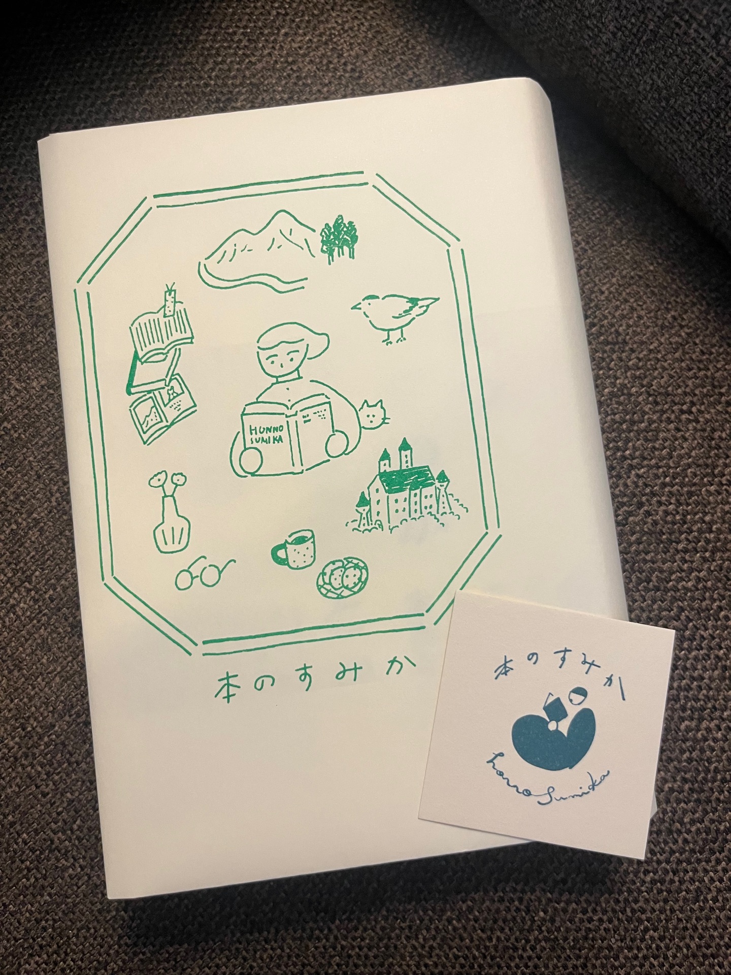 口の立つやつが勝つってことでいいのか