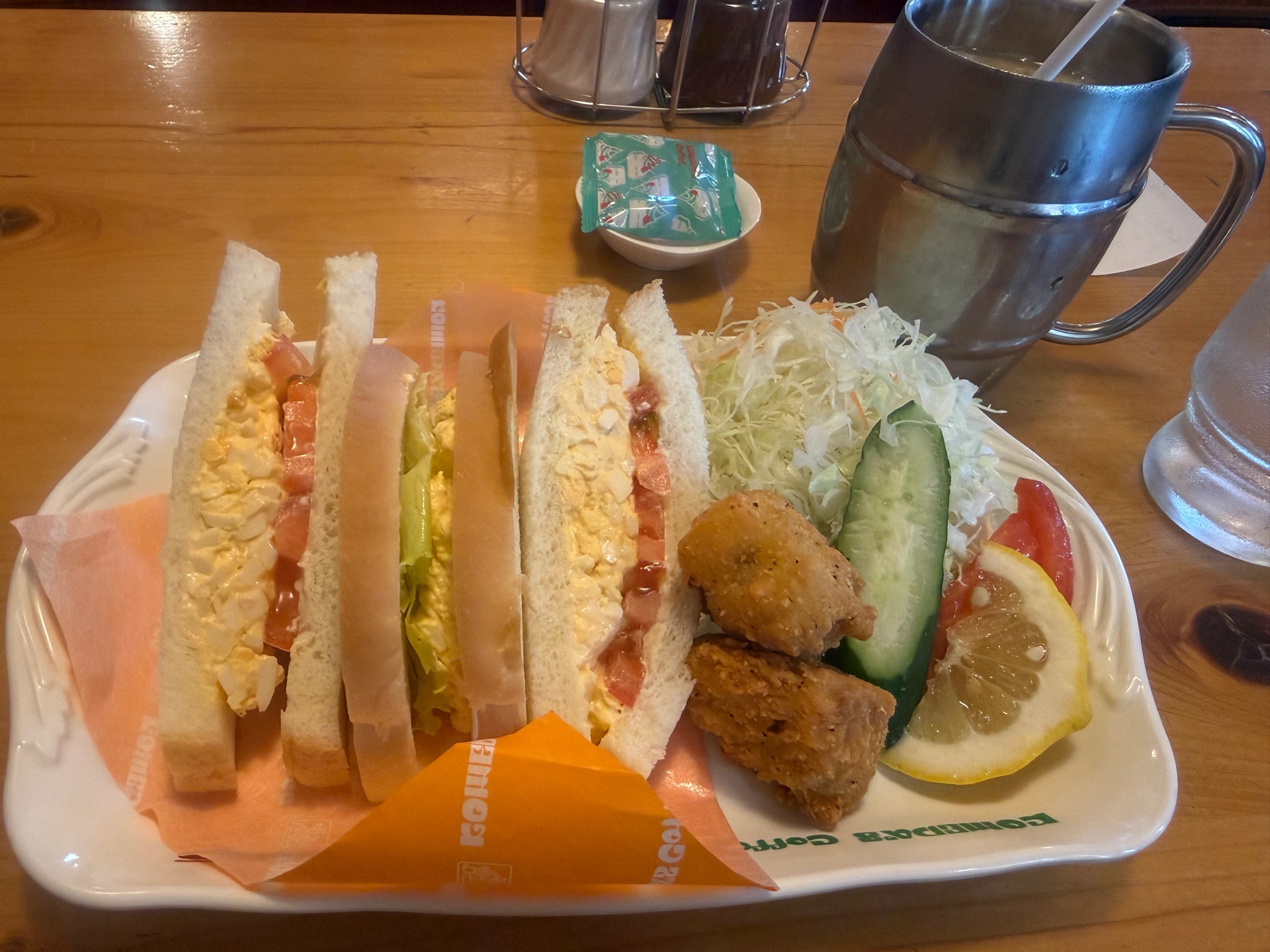 スキマワラシ