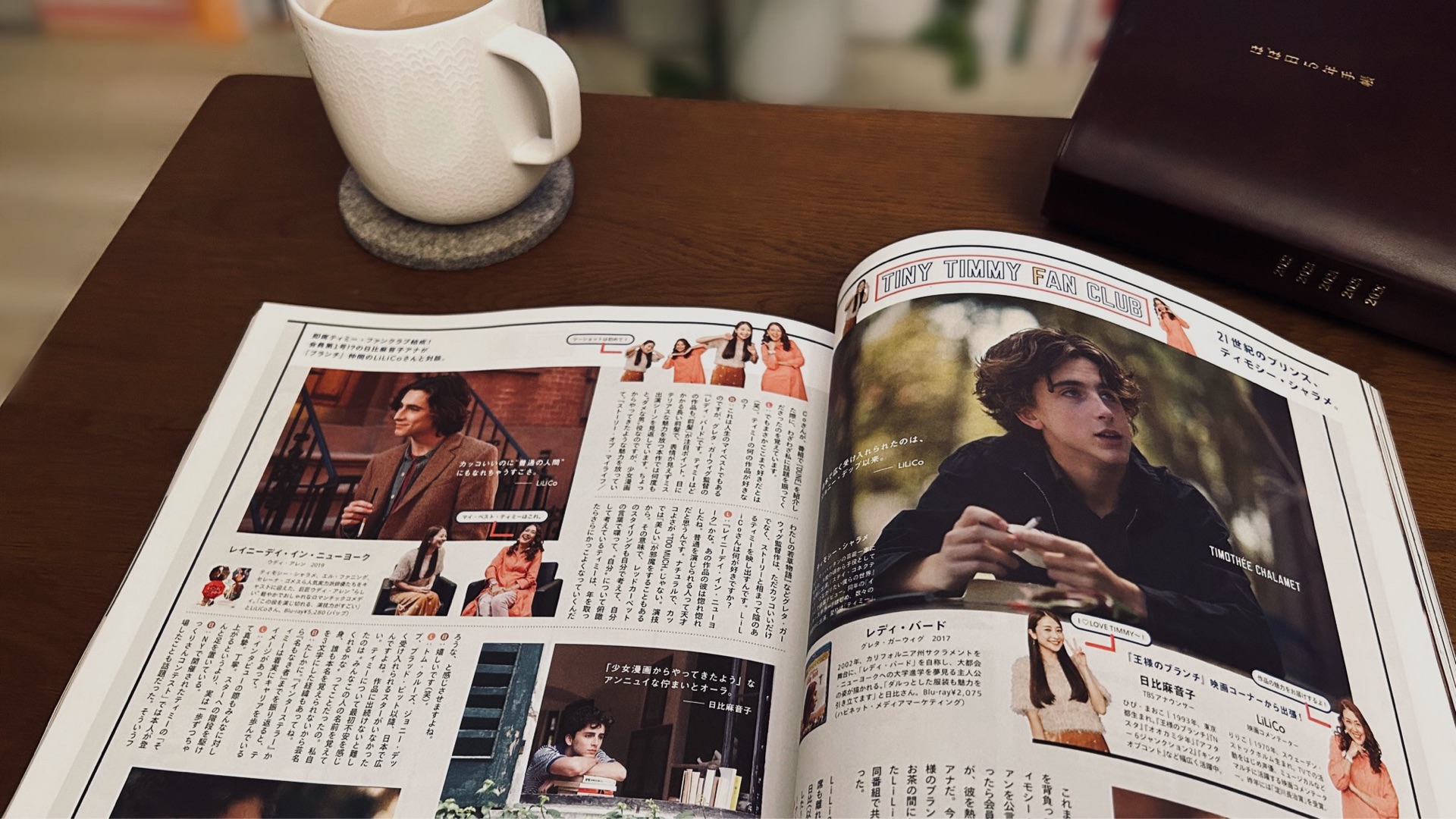 POPEYE(ポパイ) 2025年 12月号 [僕たちの好きな21世紀の映画グレイテスト・ヒッツ。] [雑誌]