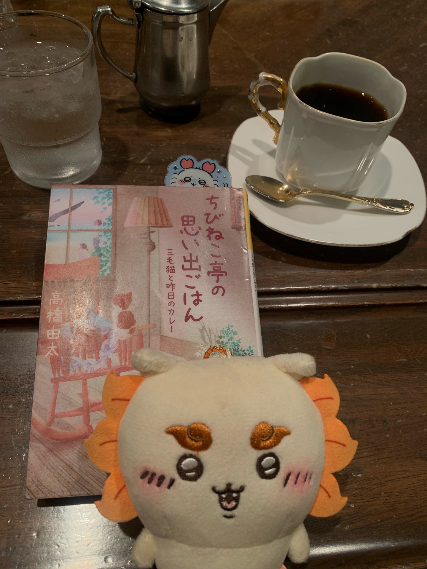 ちびねこ亭の思い出ごはん