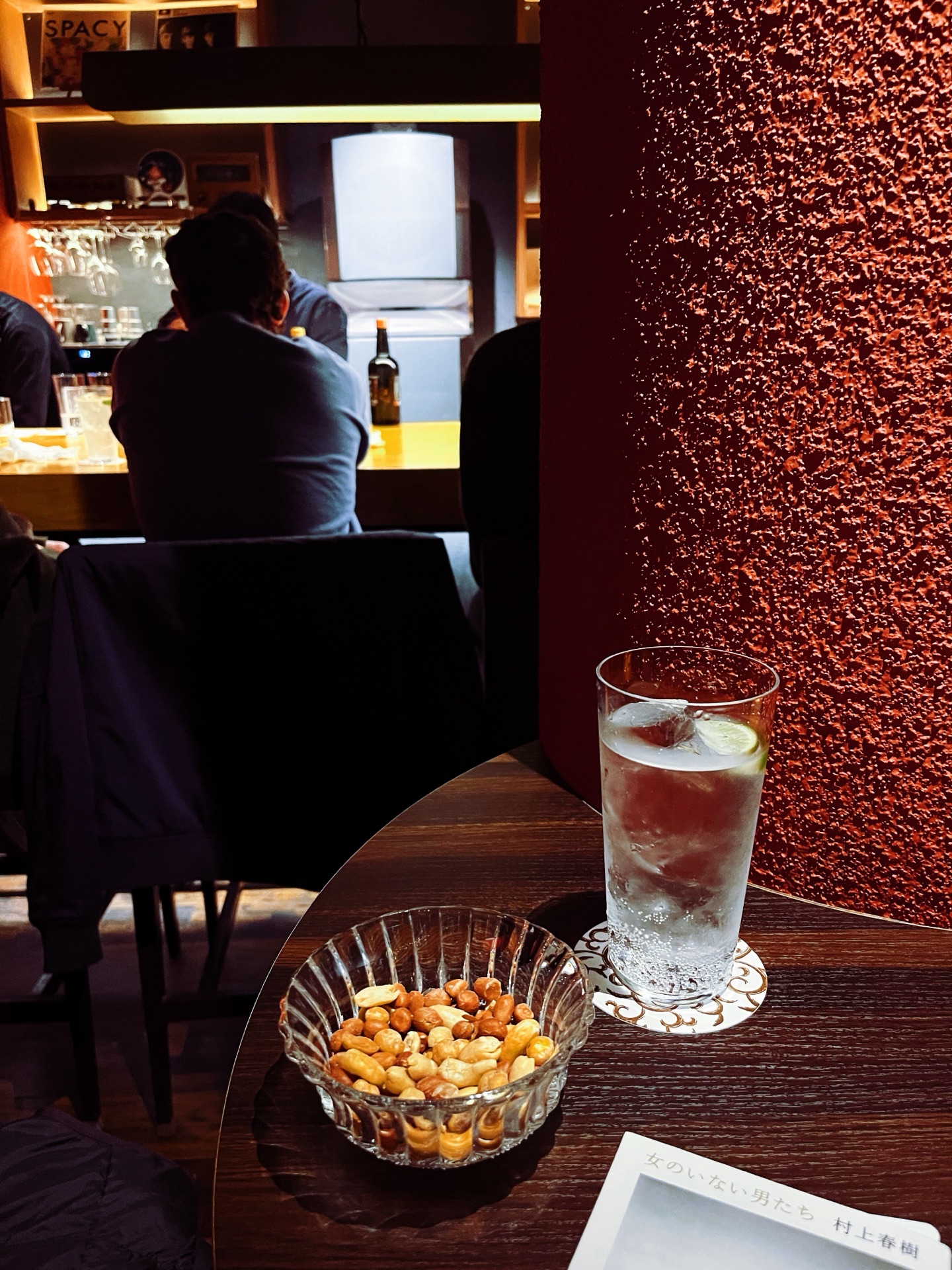 女のいない男たち