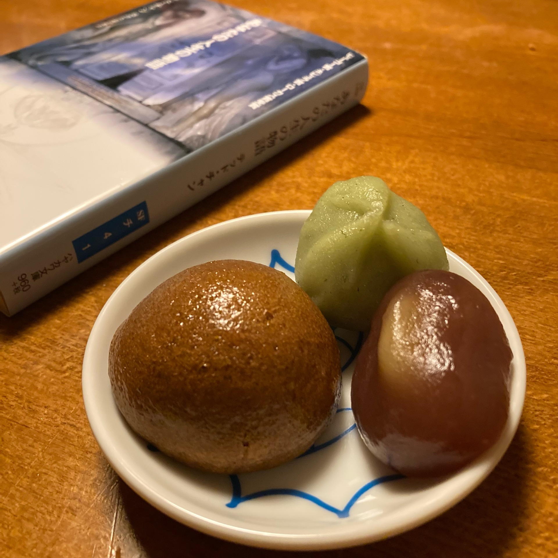あなたの人生の物語