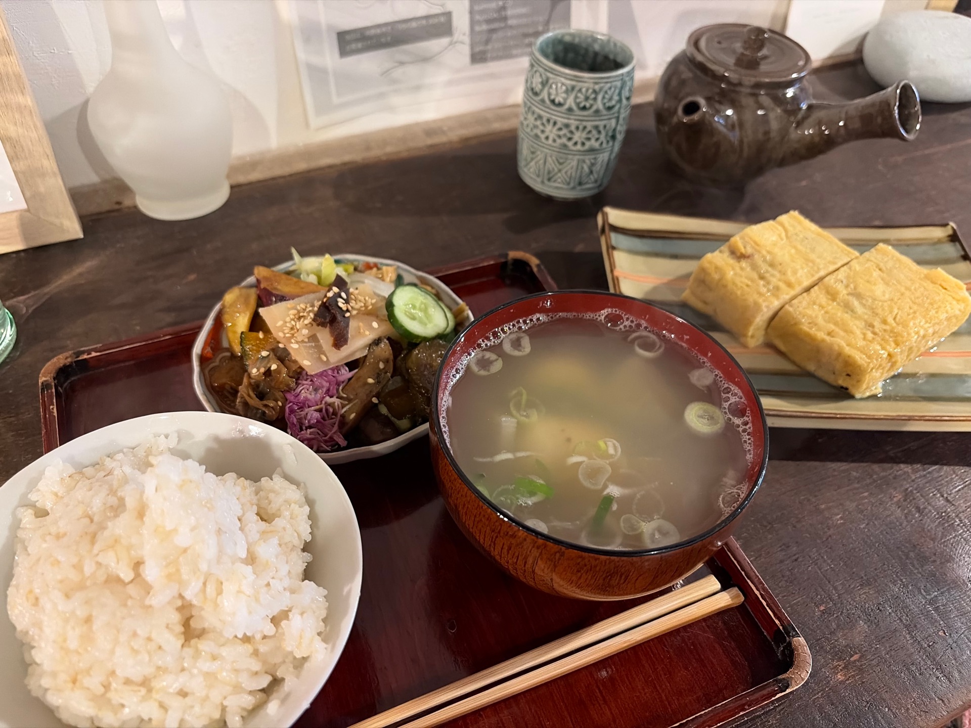 季刊日記 創刊号