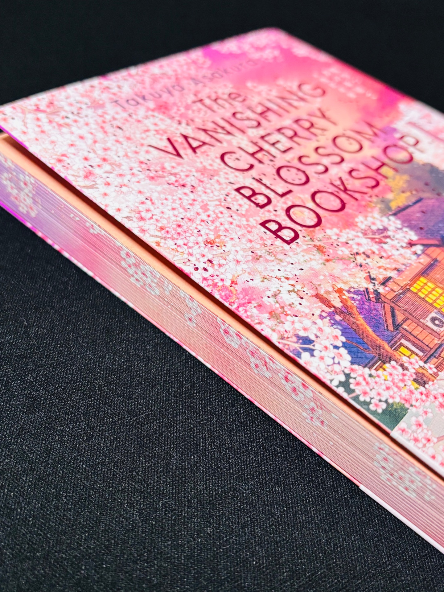 桜待つ、あの本屋で〈限定特装版〉
