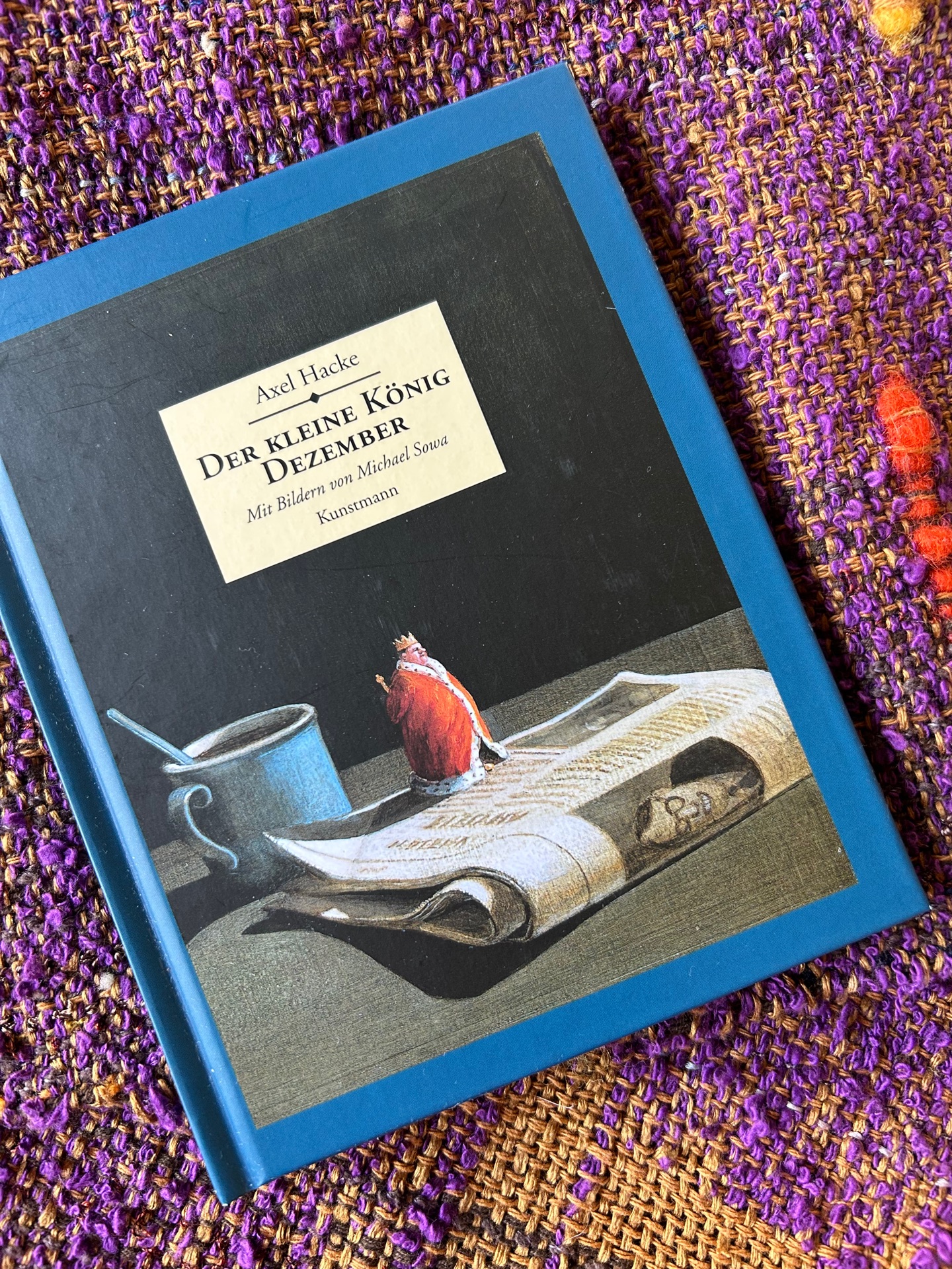 ちいさなちいさな王様