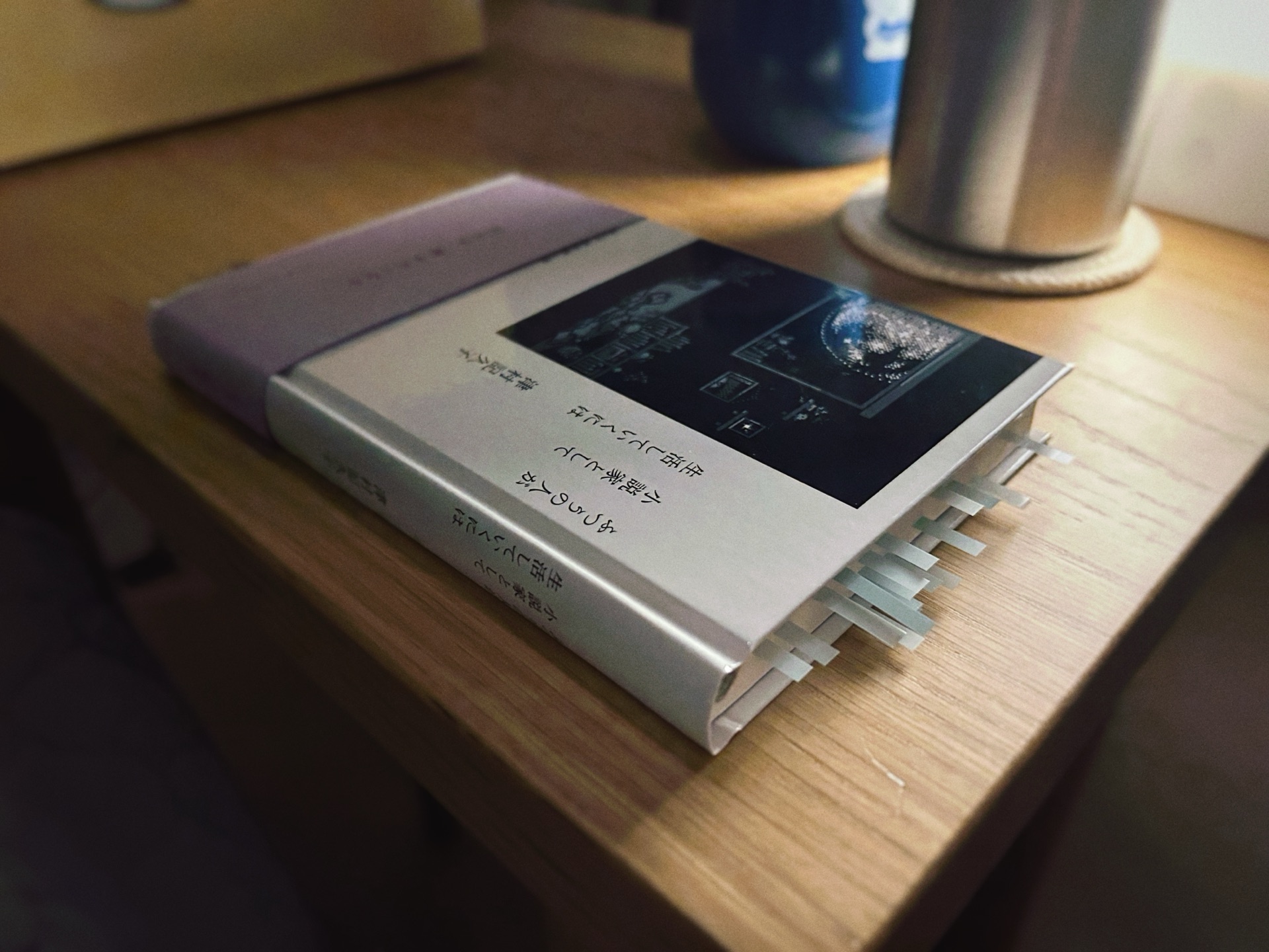 ふつうの人が小説家として生活していくには