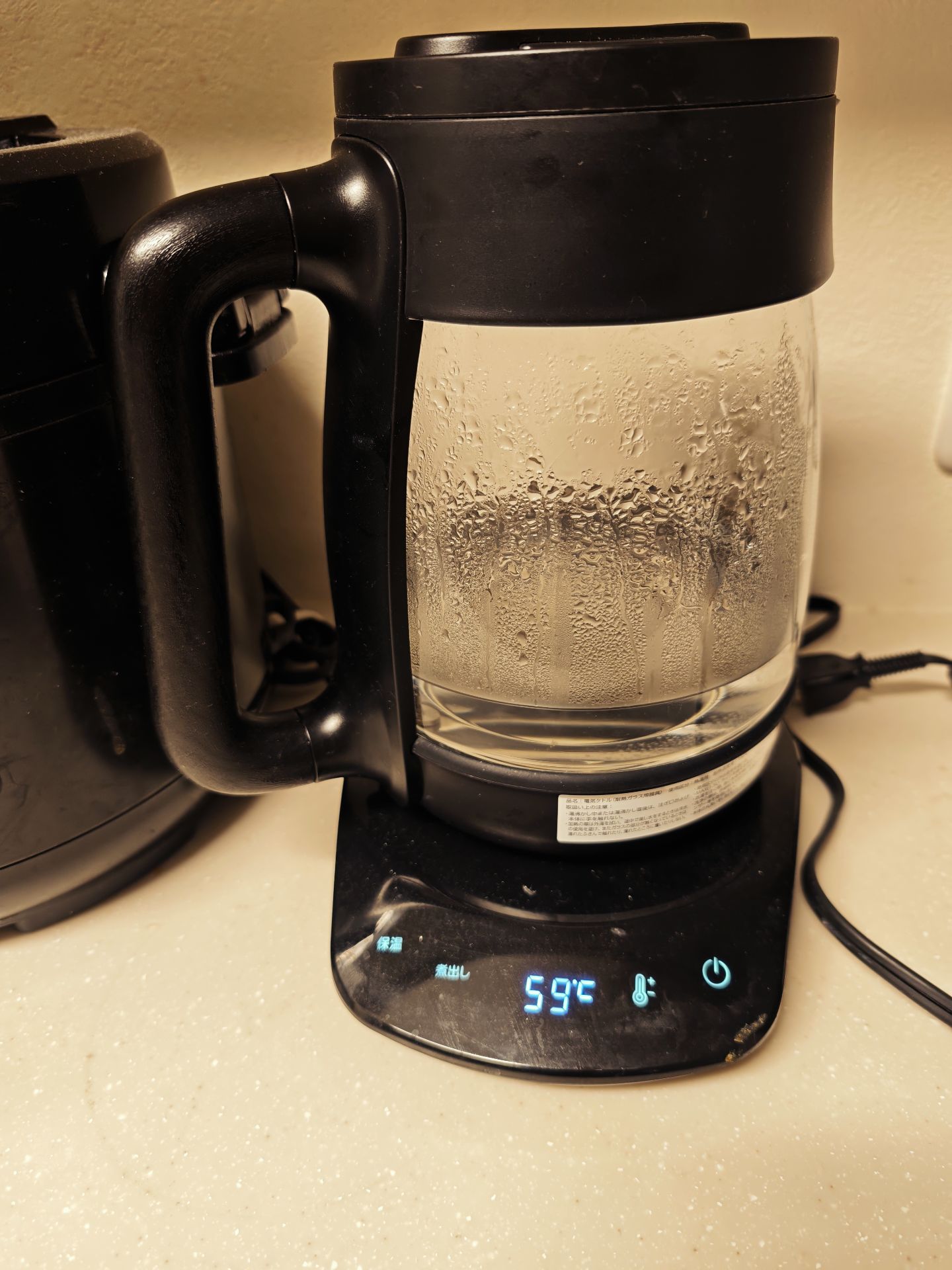 プロジェクト・ヘイル・メアリー 下