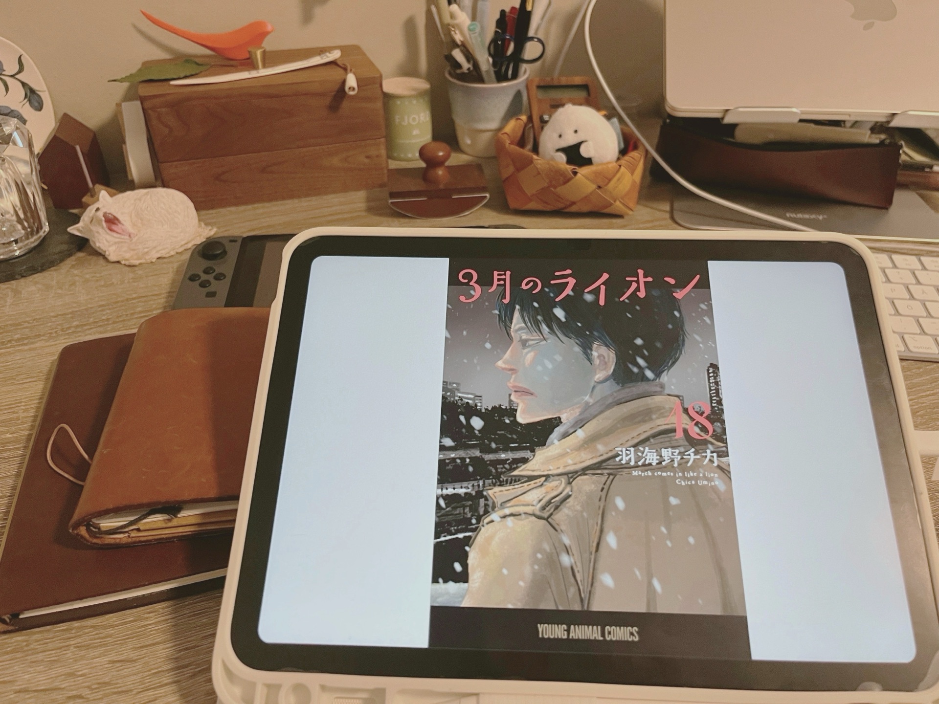 3月のライオン 18