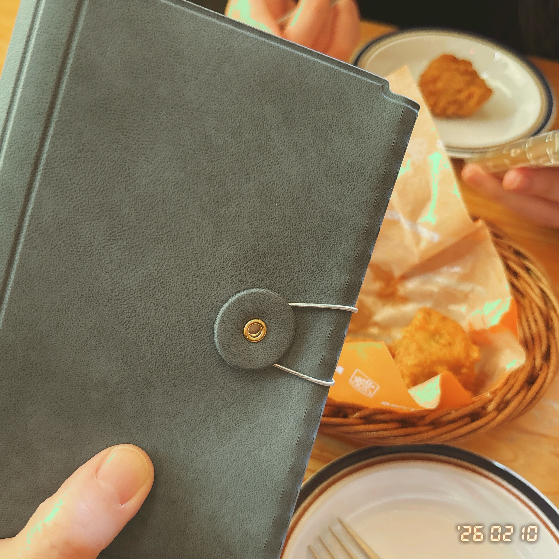 星を継ぐもの【新版】