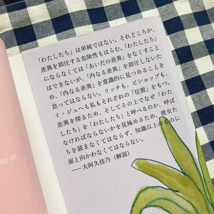 その猫の名前は長い