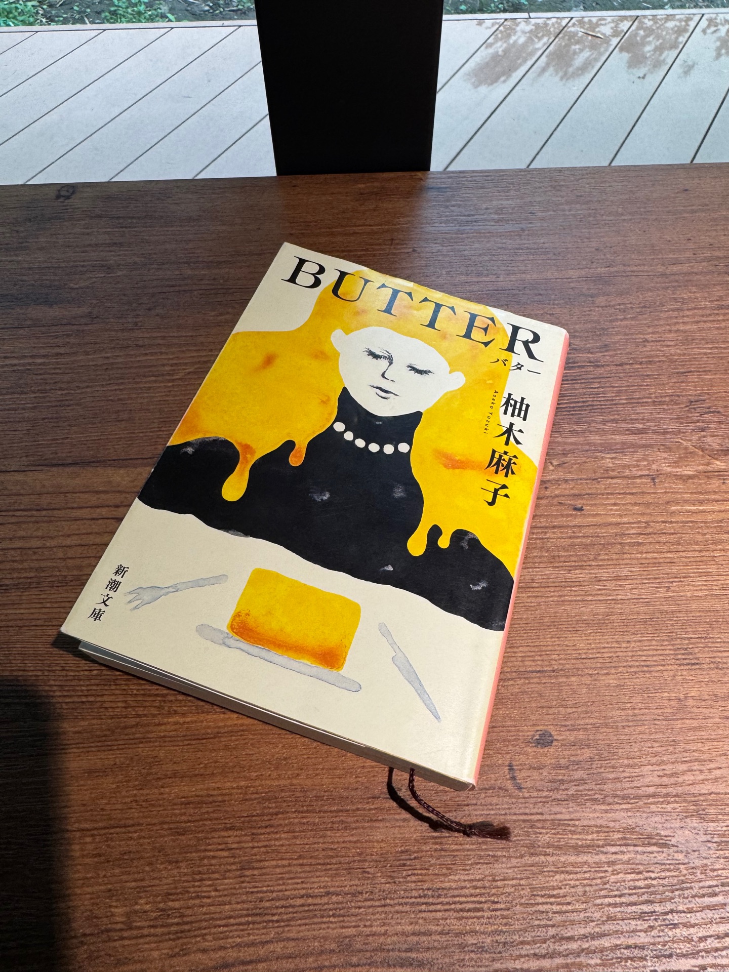 BUTTER