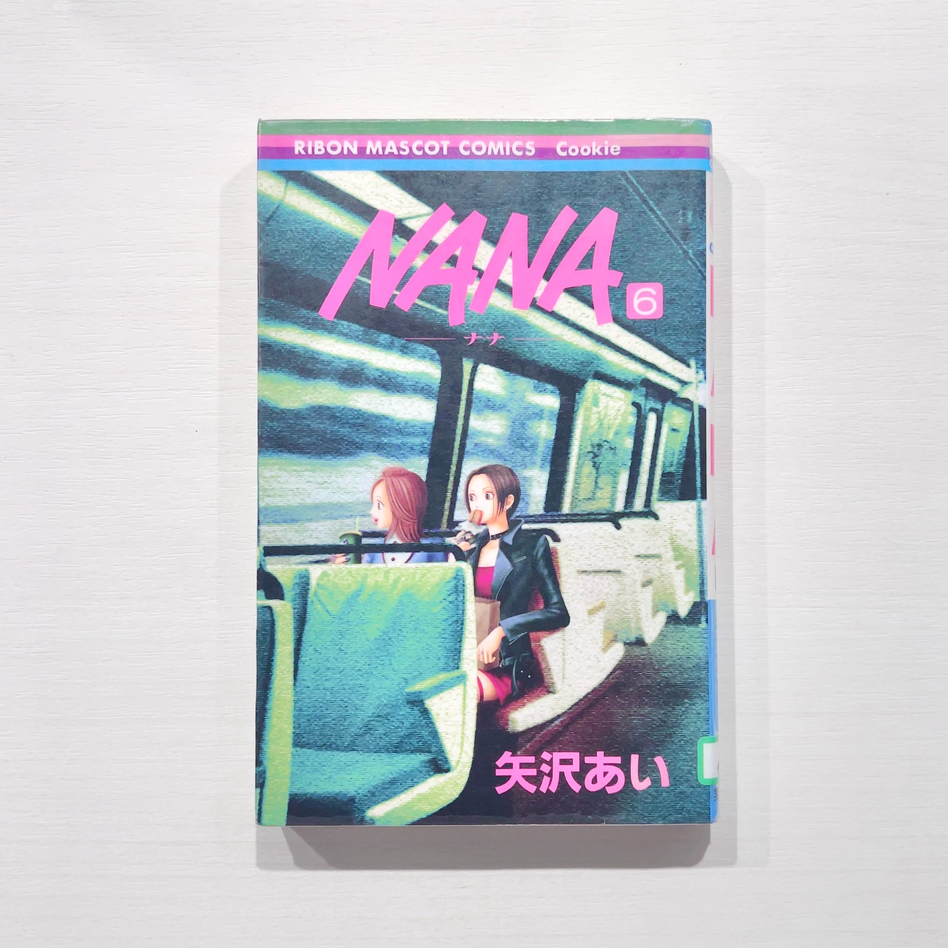 NANA-ナナー 6