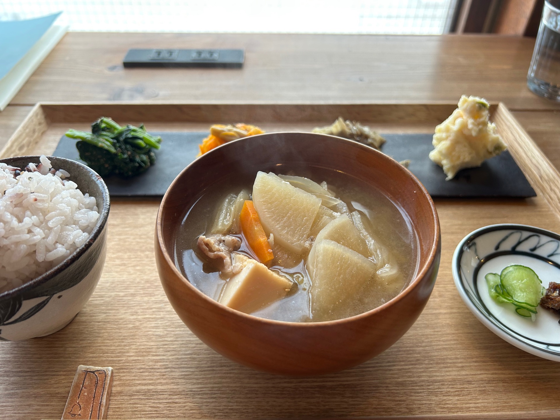 孫子