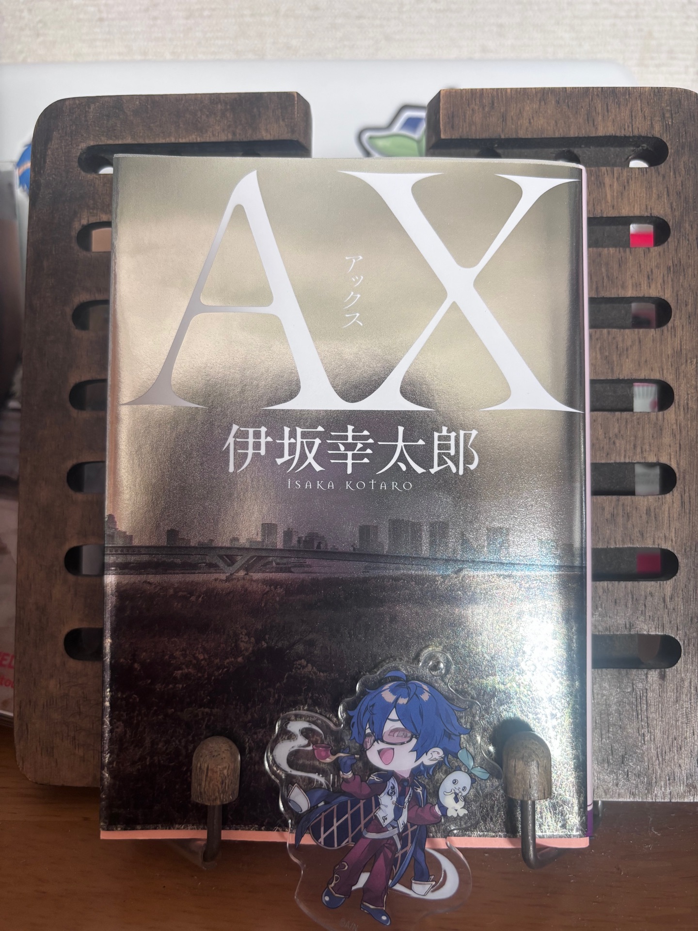 AX アックス