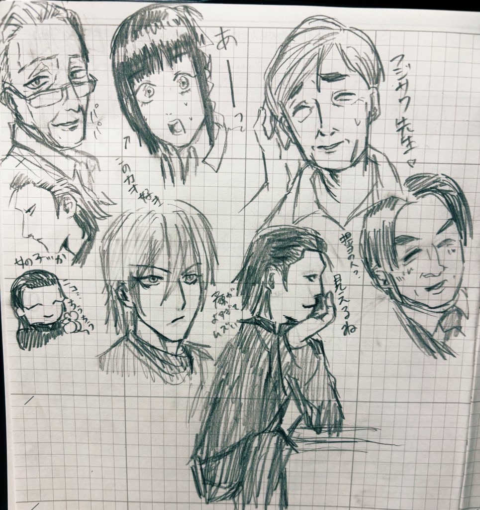 LIAR GAME 1 (ヤングジャンプコミックスDIGITAL)