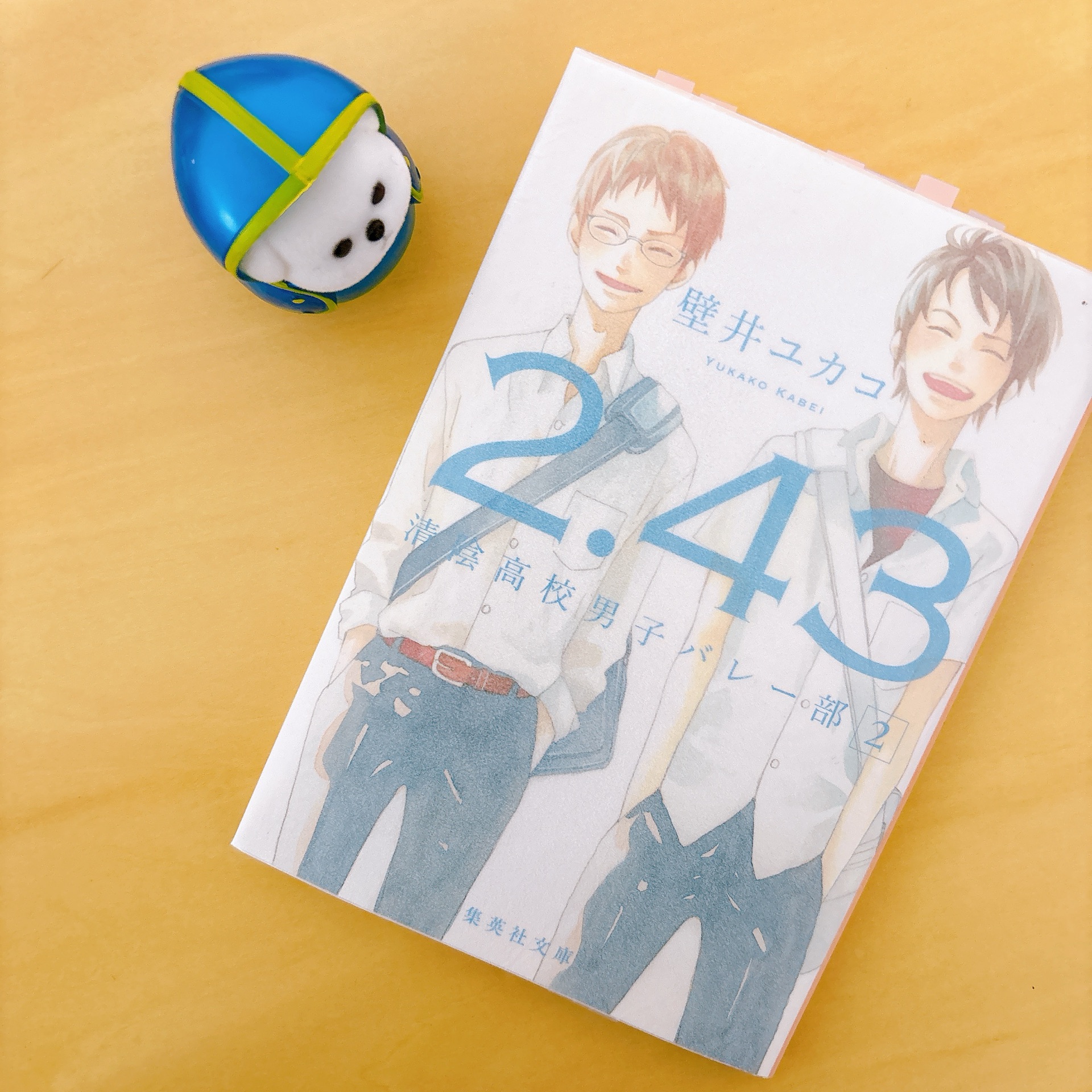 2.43(2)