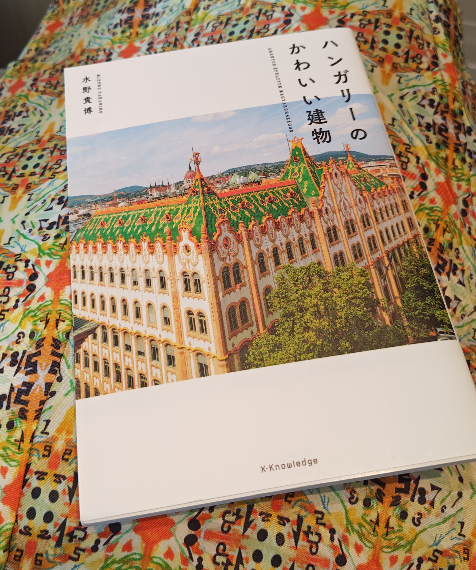 ハンガリーのかわいい建物