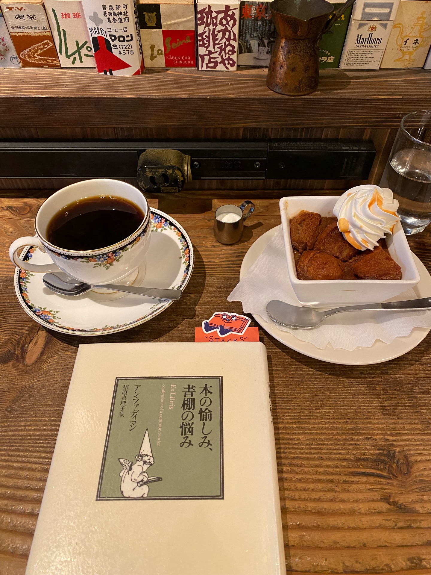 本の愉しみ、書棚の悩み