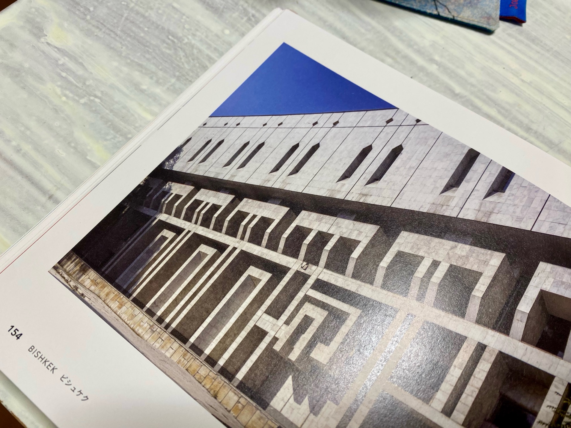 ソビエトアジアの建築物