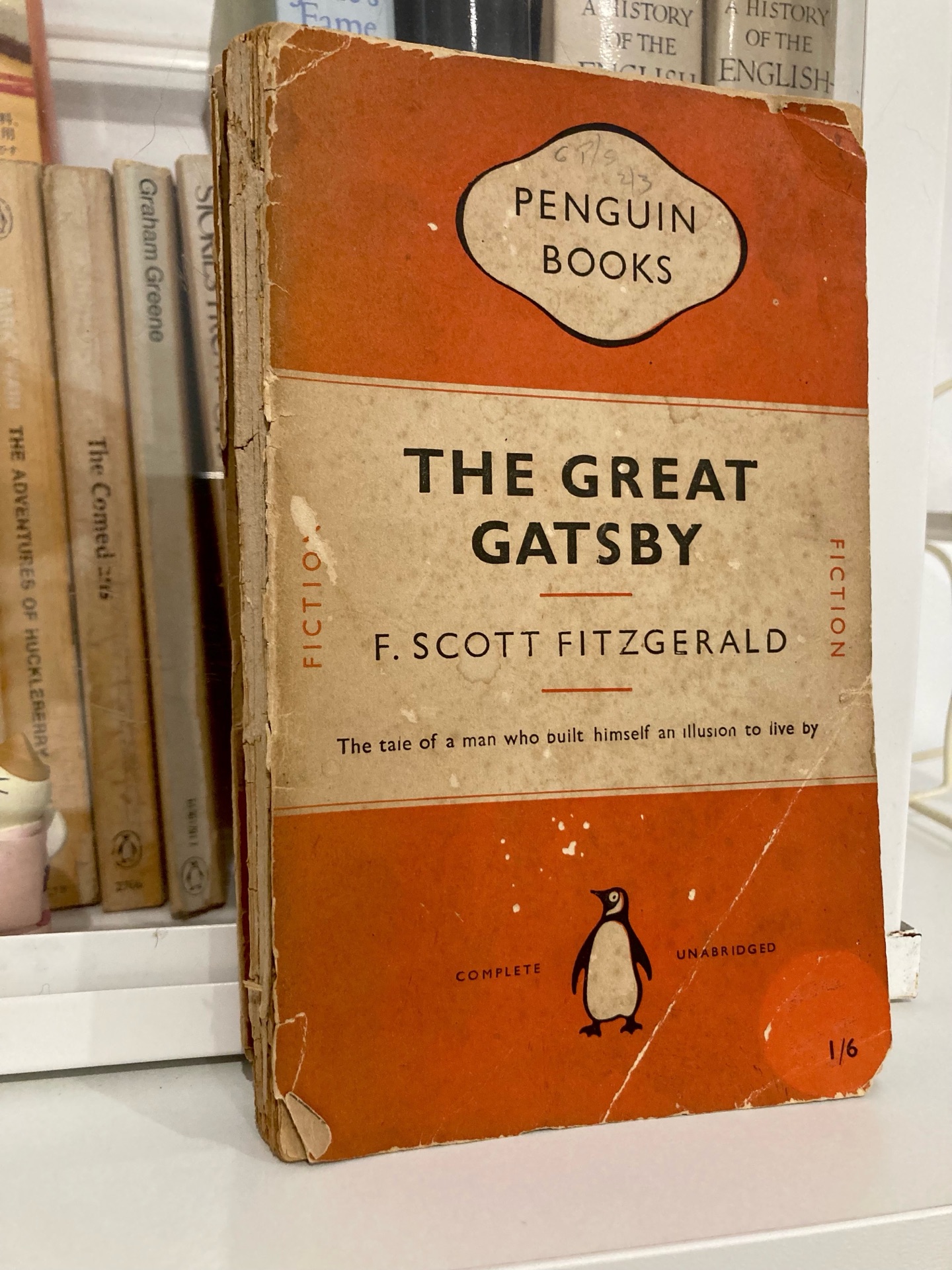 やりなおし世界文学