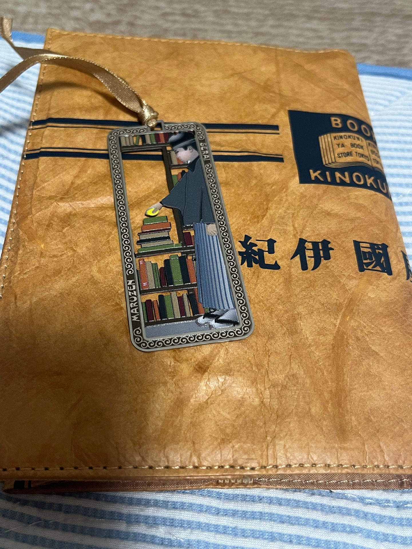 永遠の0