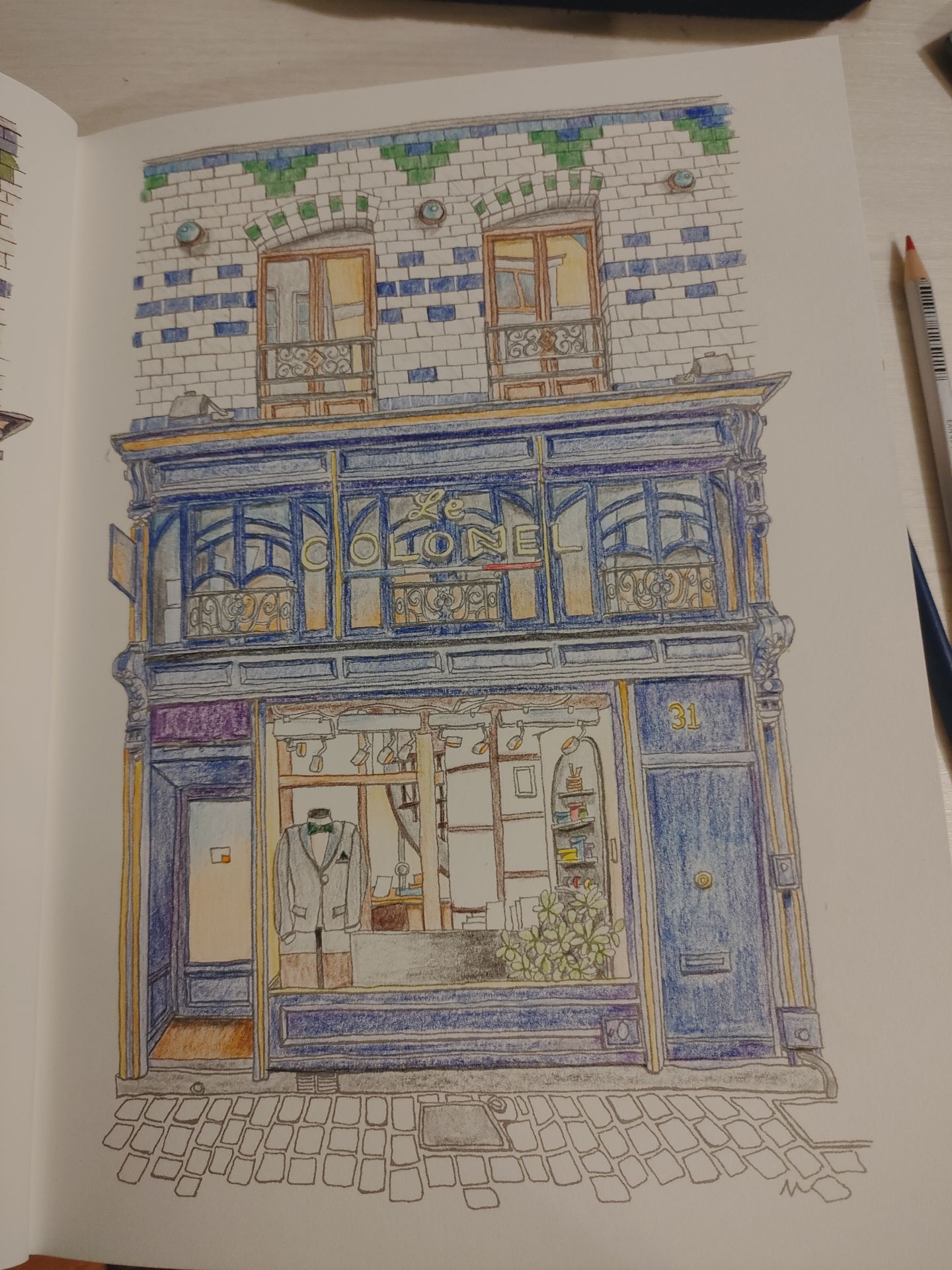 素敵なお店のたたずまい