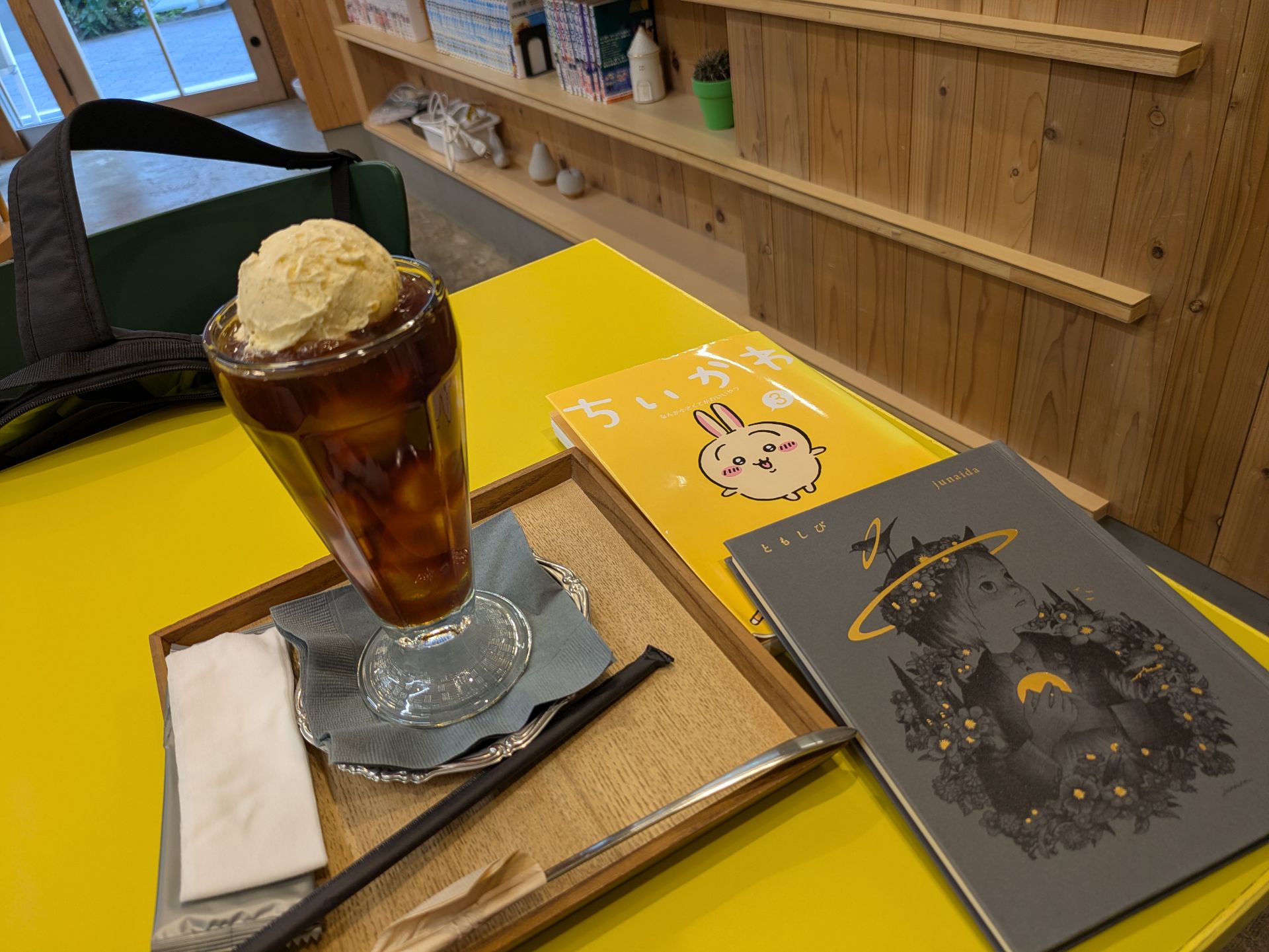 ちいかわ　なんか小さくてかわいいやつ（3）