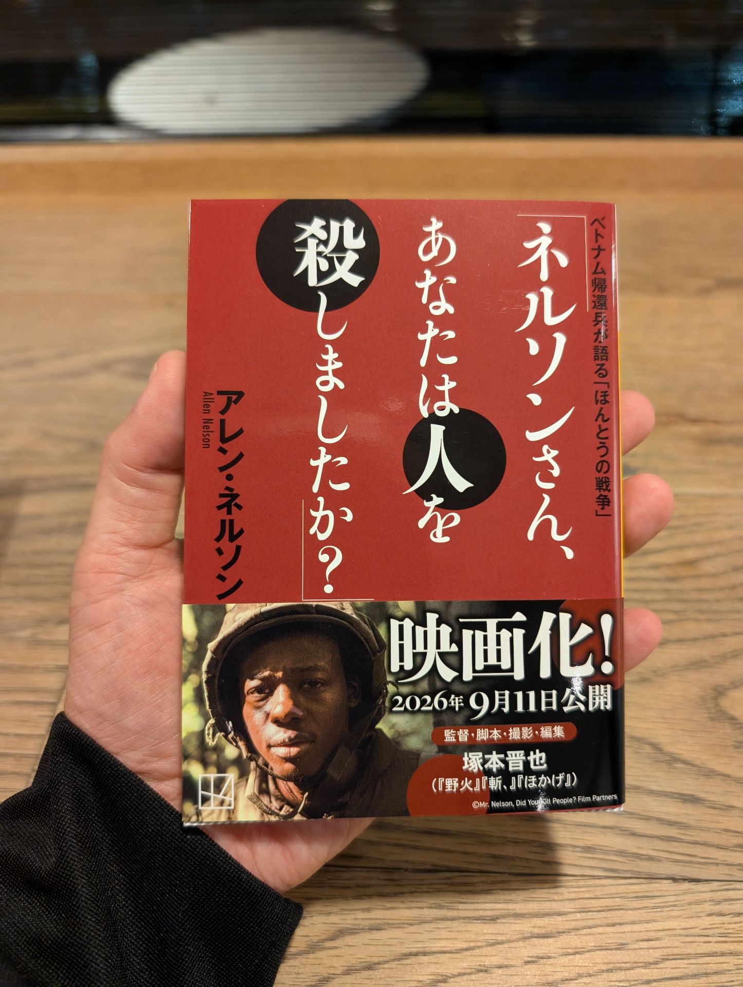 「ネルソンさん、あなたは人を殺しましたか?」 ベトナム帰還兵が語る「ほんとうの戦争」