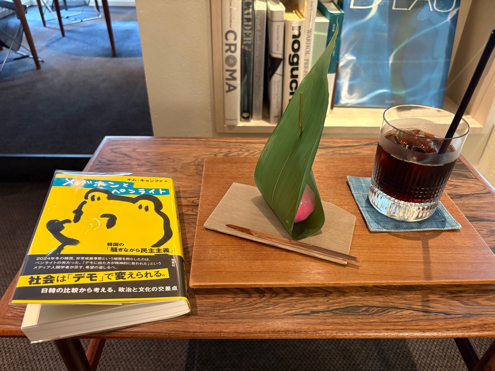メガホンとペンライト