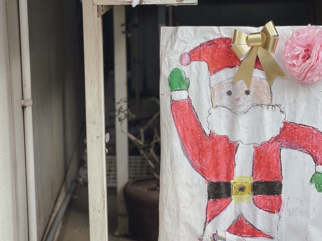 変な奴やめたい。