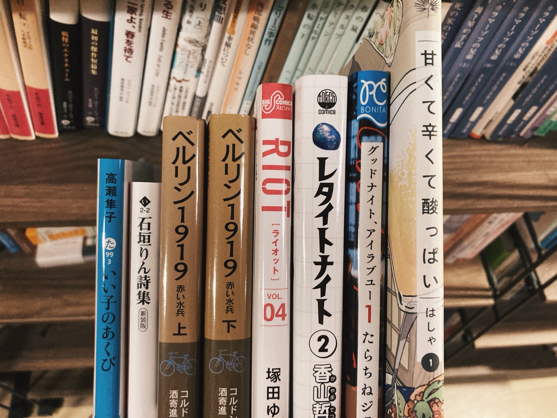 あれは何だったんだろう