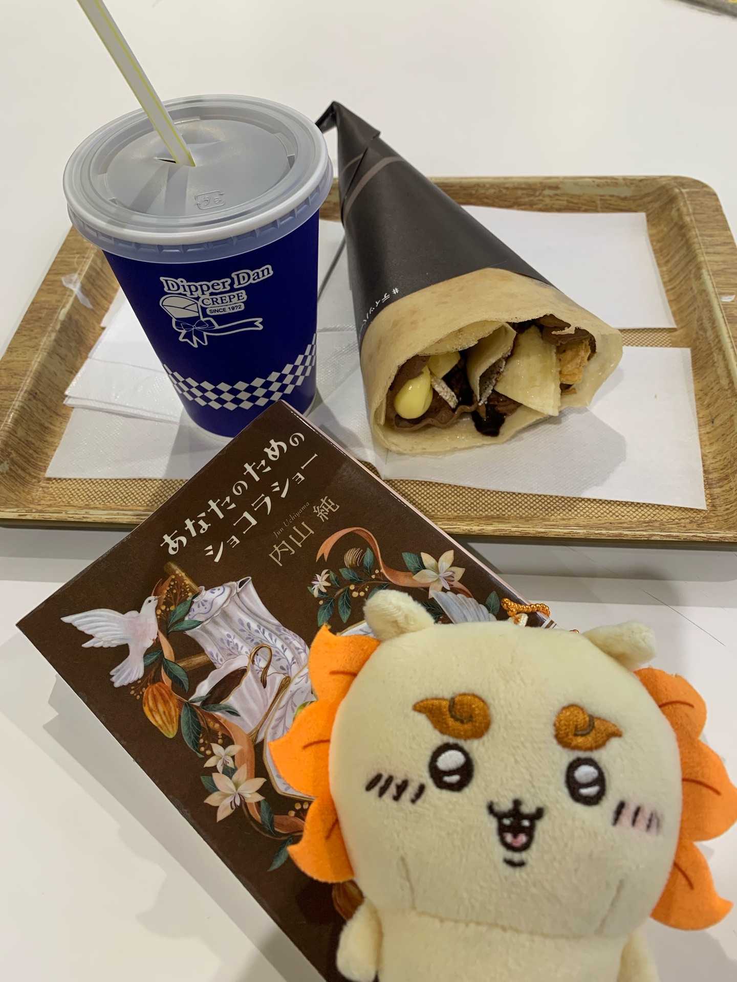 あなたのためのショコラショー