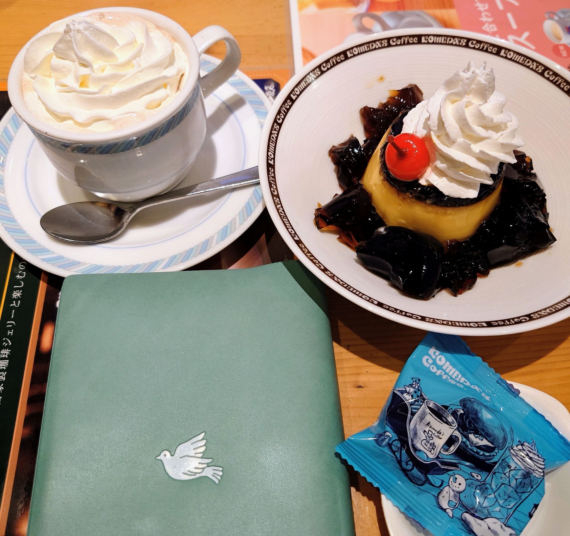 十角館の殺人 <新装改訂版>