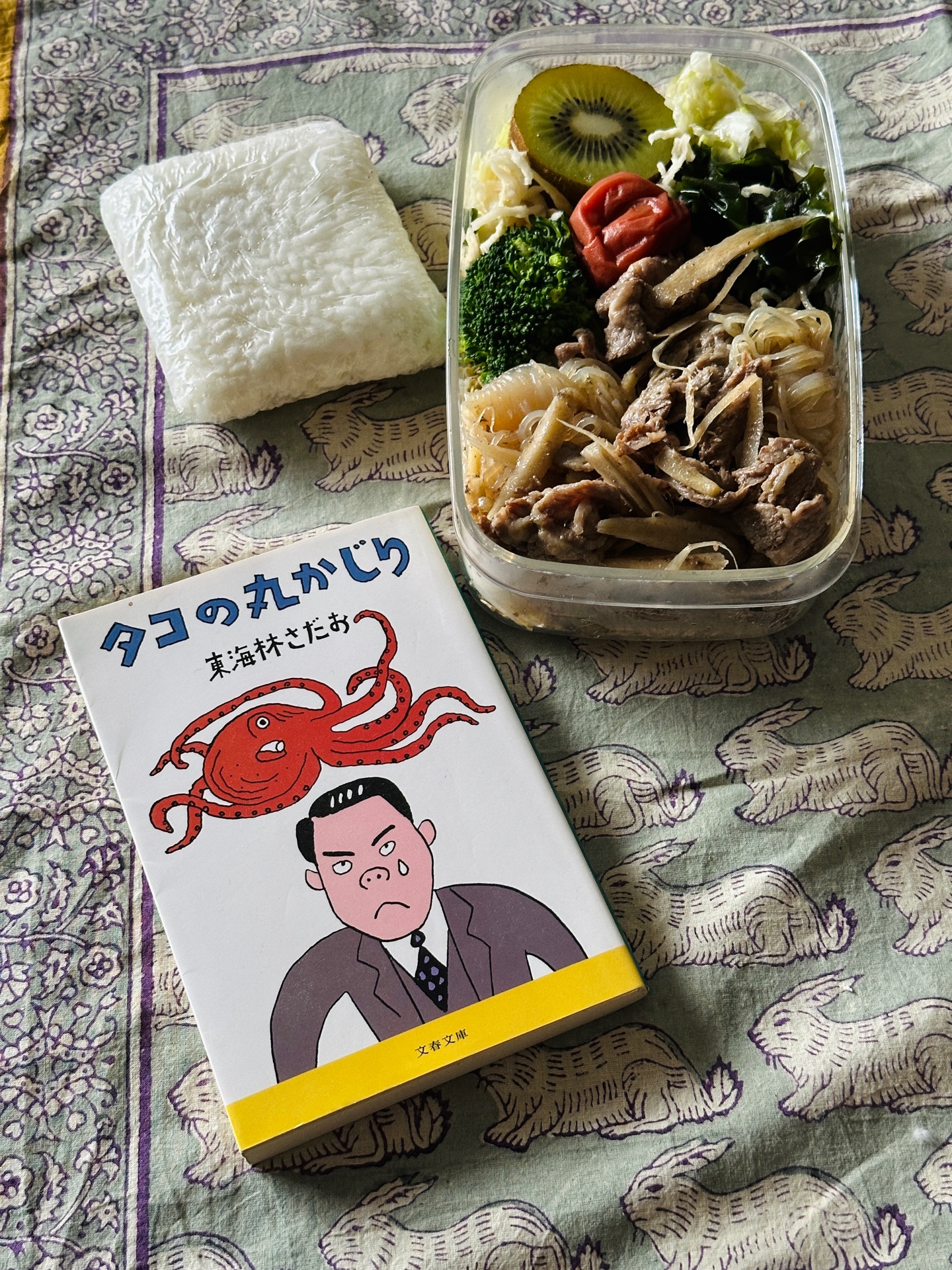 タコの丸かじり