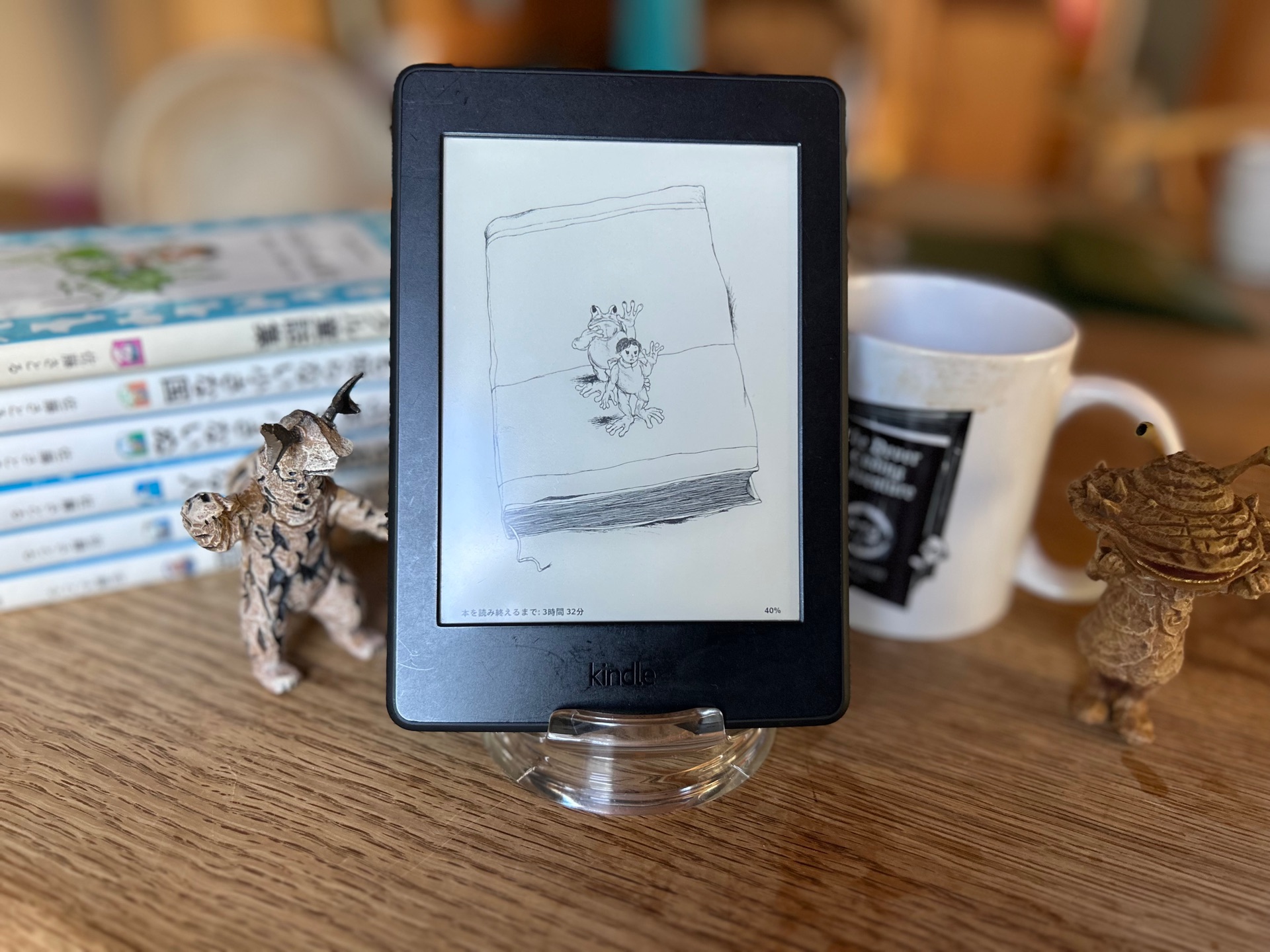 コロボックル物語１　だれも知らない小さな国