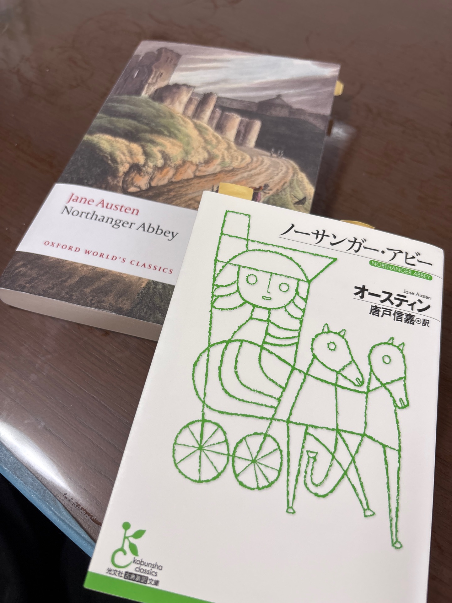 ノーサンガー・アビー