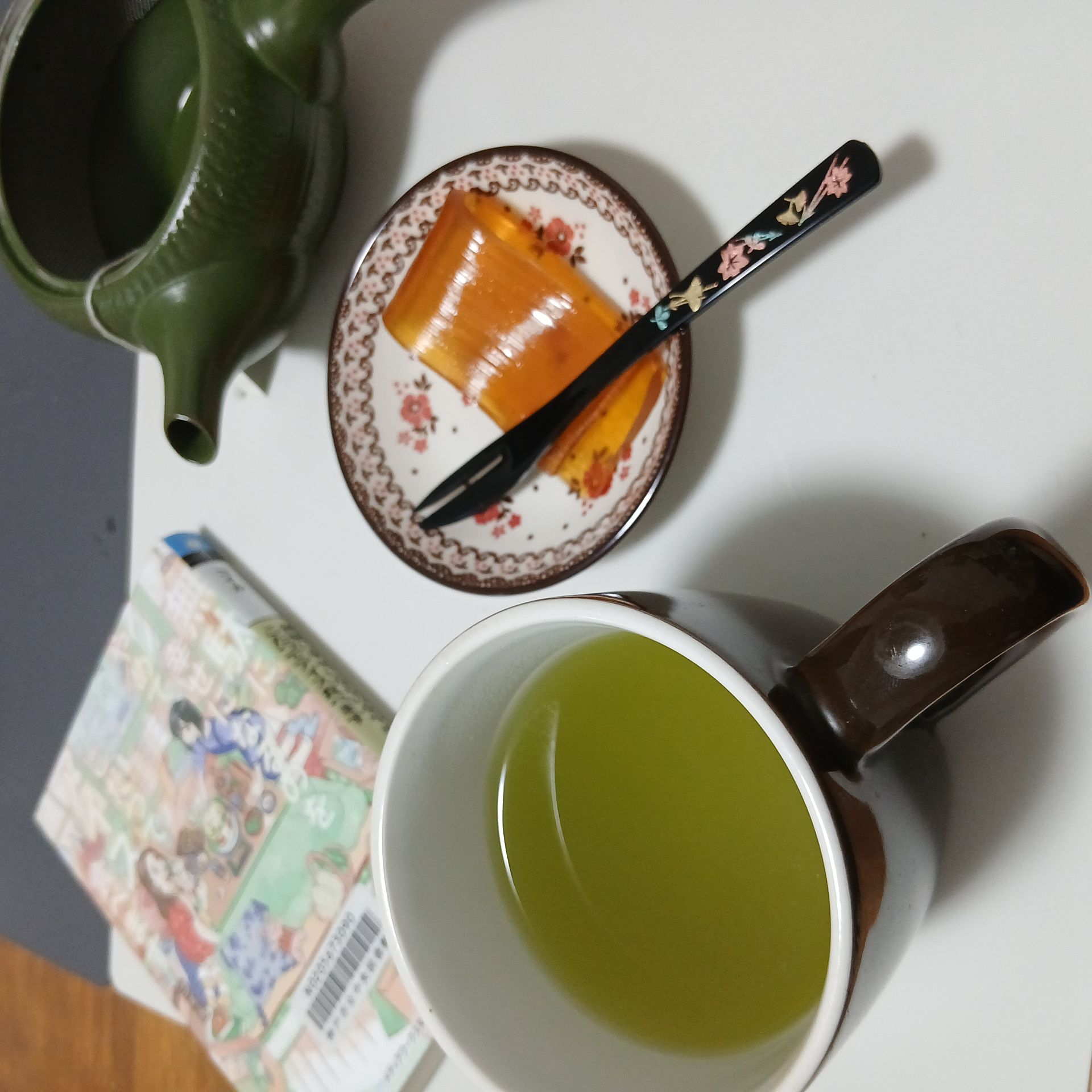 無駄に幸せになるのをやめて、こたつでアイス食べます