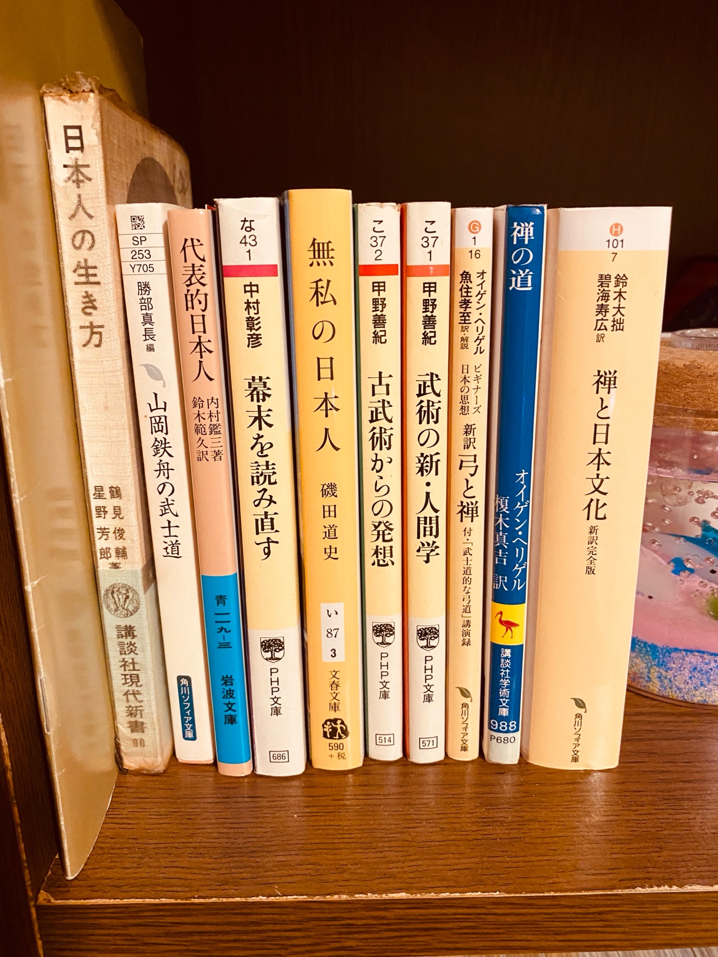 山岡鉄舟の武士道 (角川ソフィア文庫)