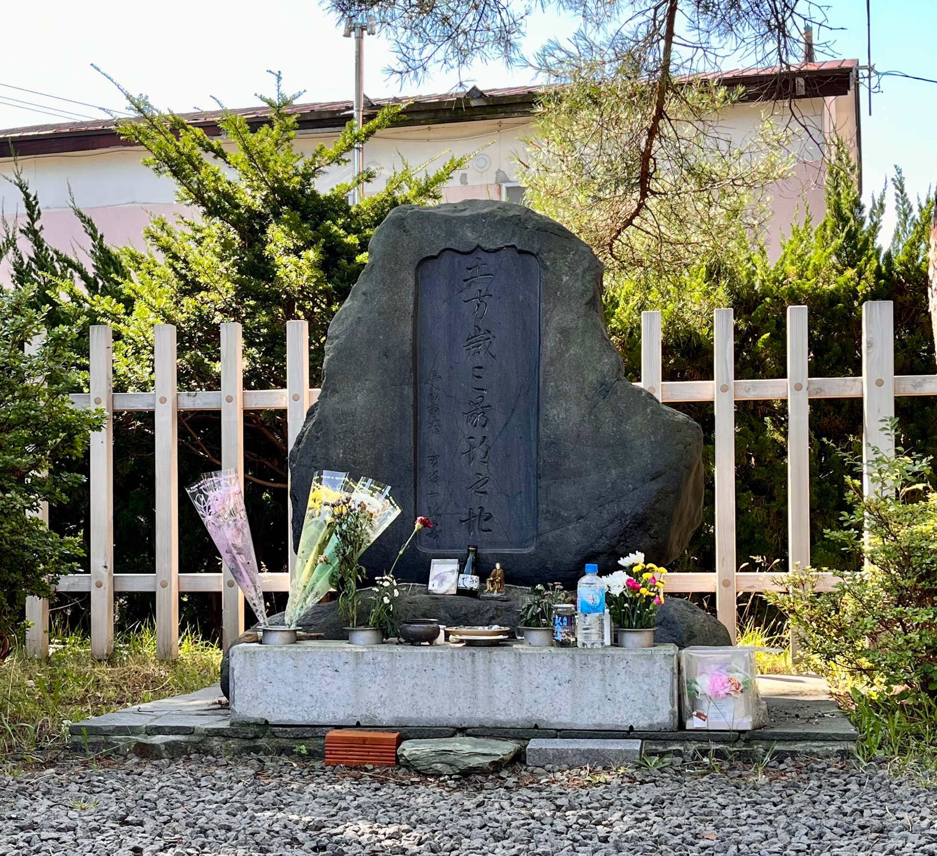 新選組―2245日の軌跡―（新潮文庫）