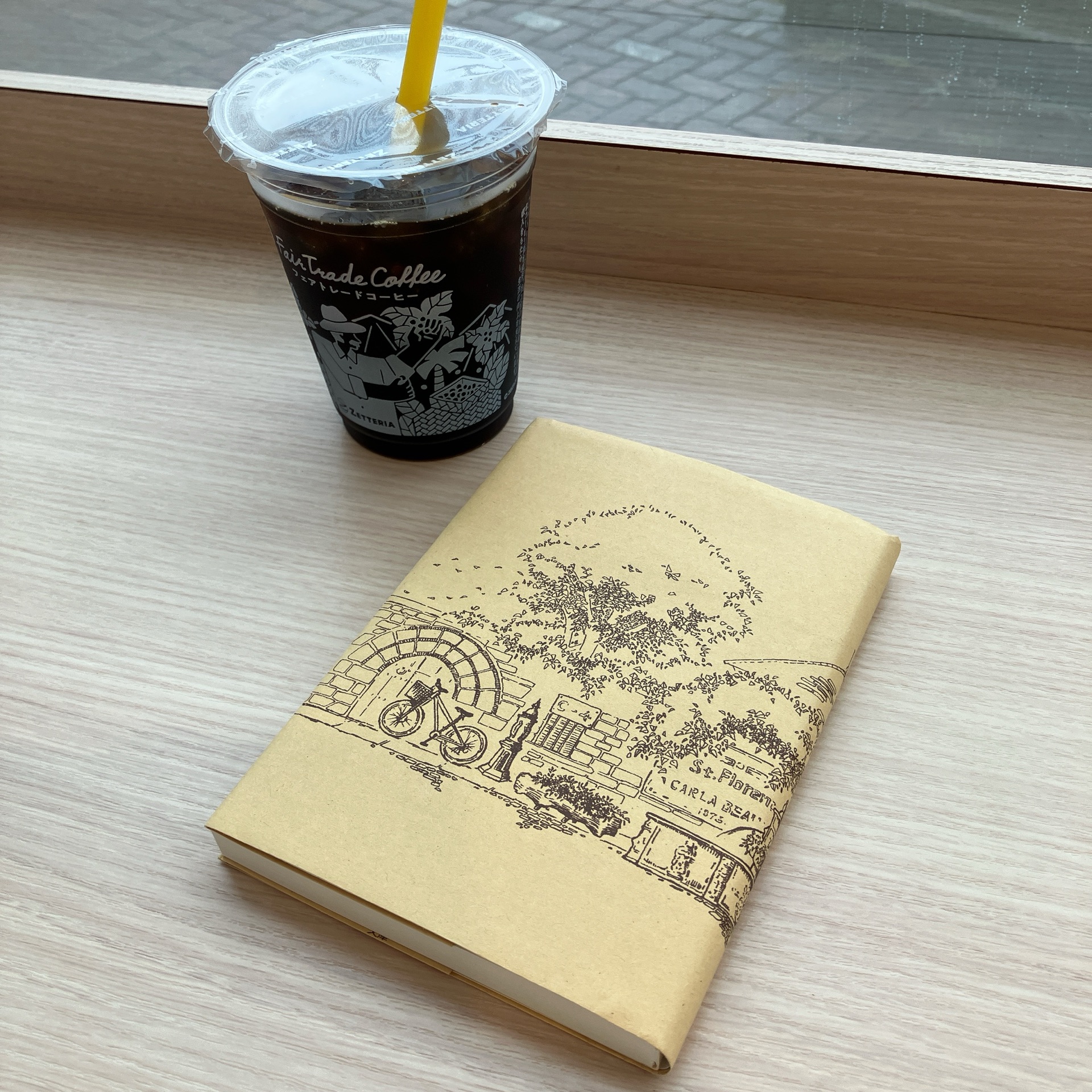 みんな蛍を殺したかった