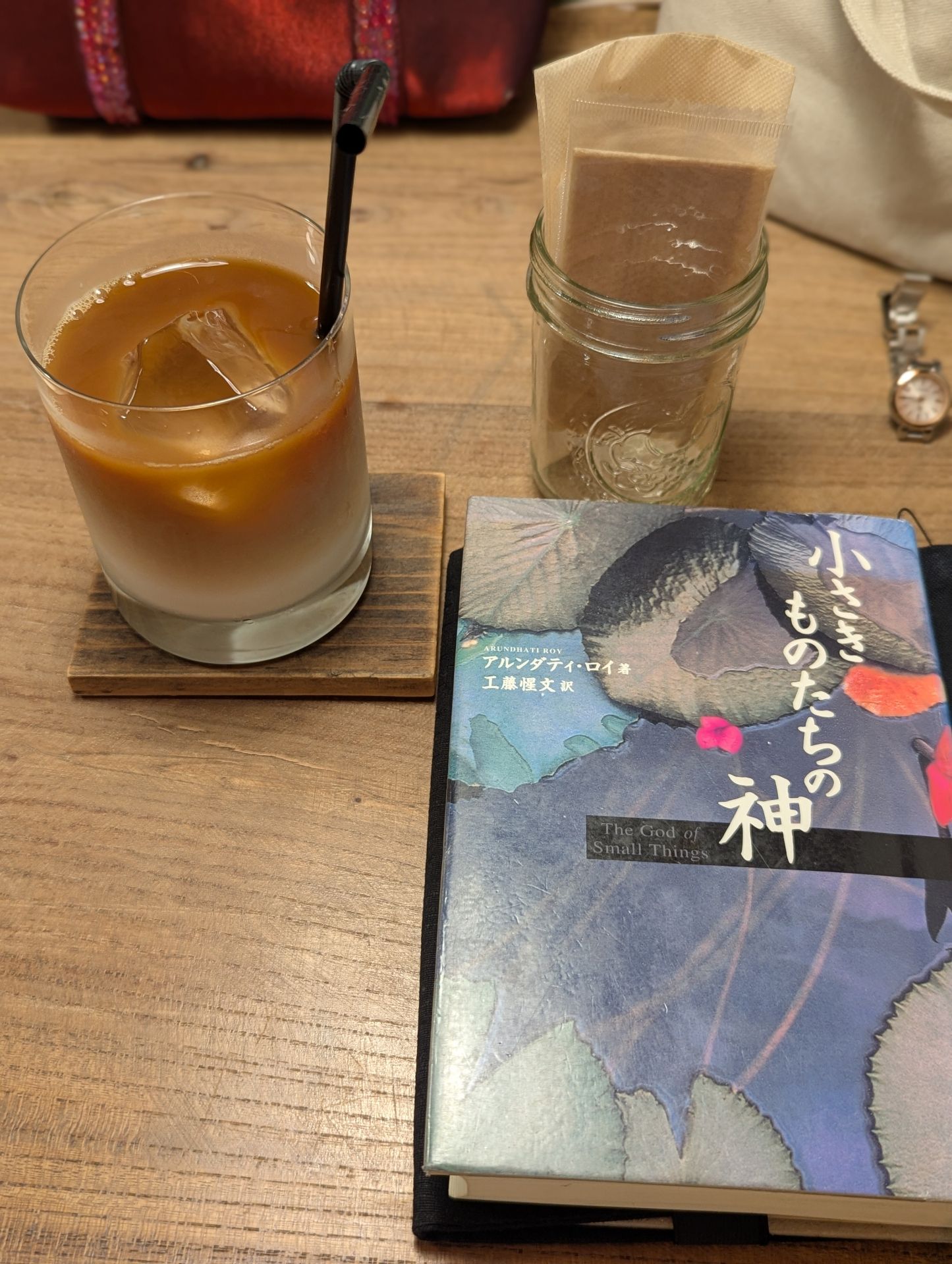 小さきものたちの神