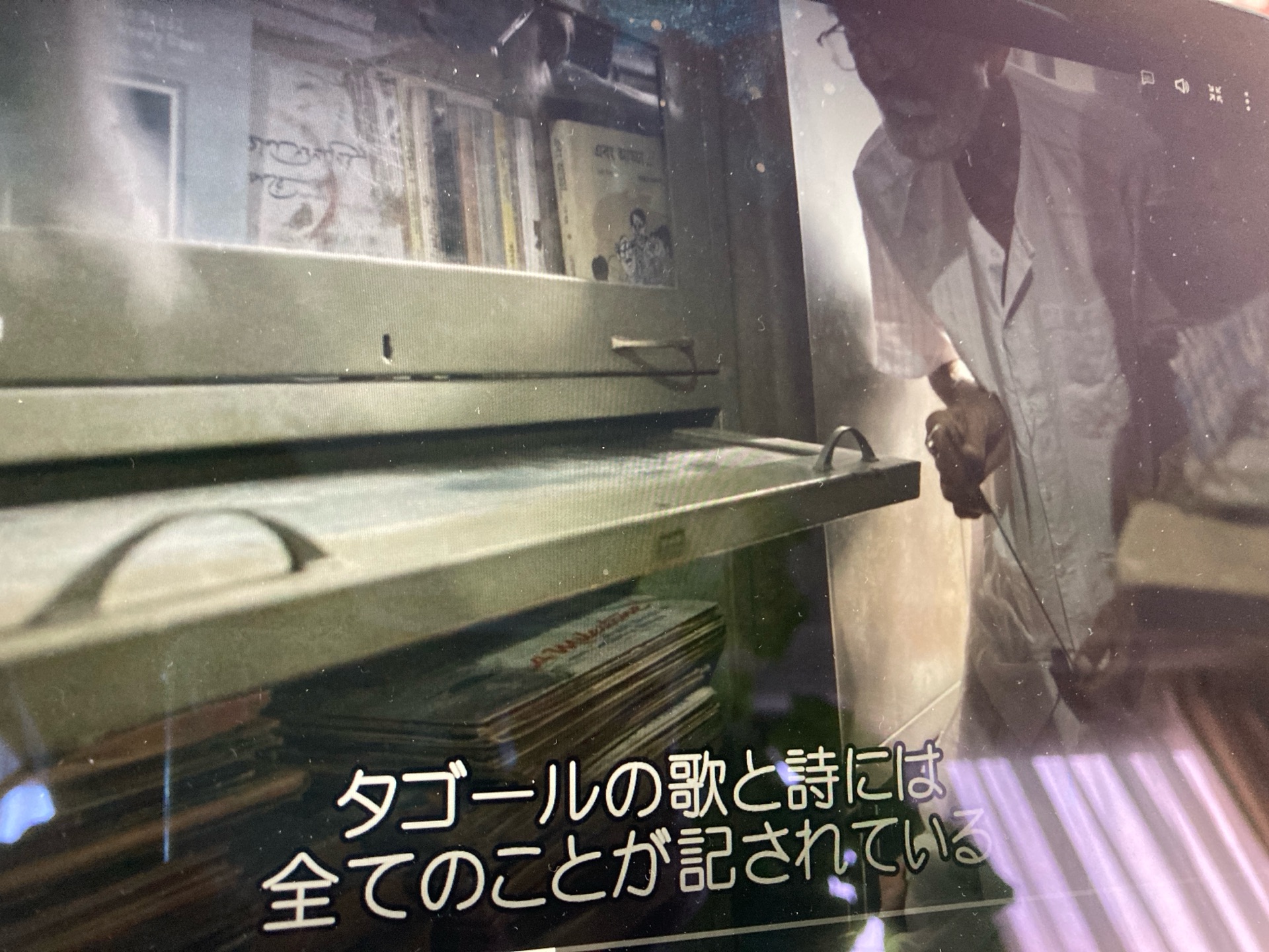 タゴール・ソングス