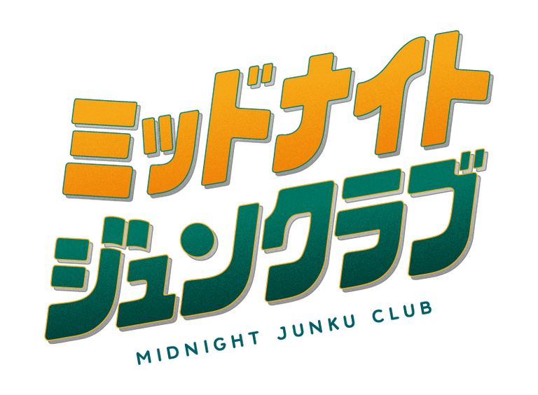 大阪