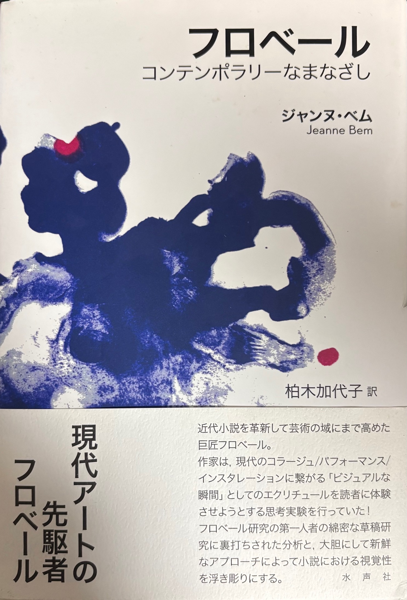 ããããŒã« ã³ã³ãã³ãã©ãªãŒãªãŸãªãã