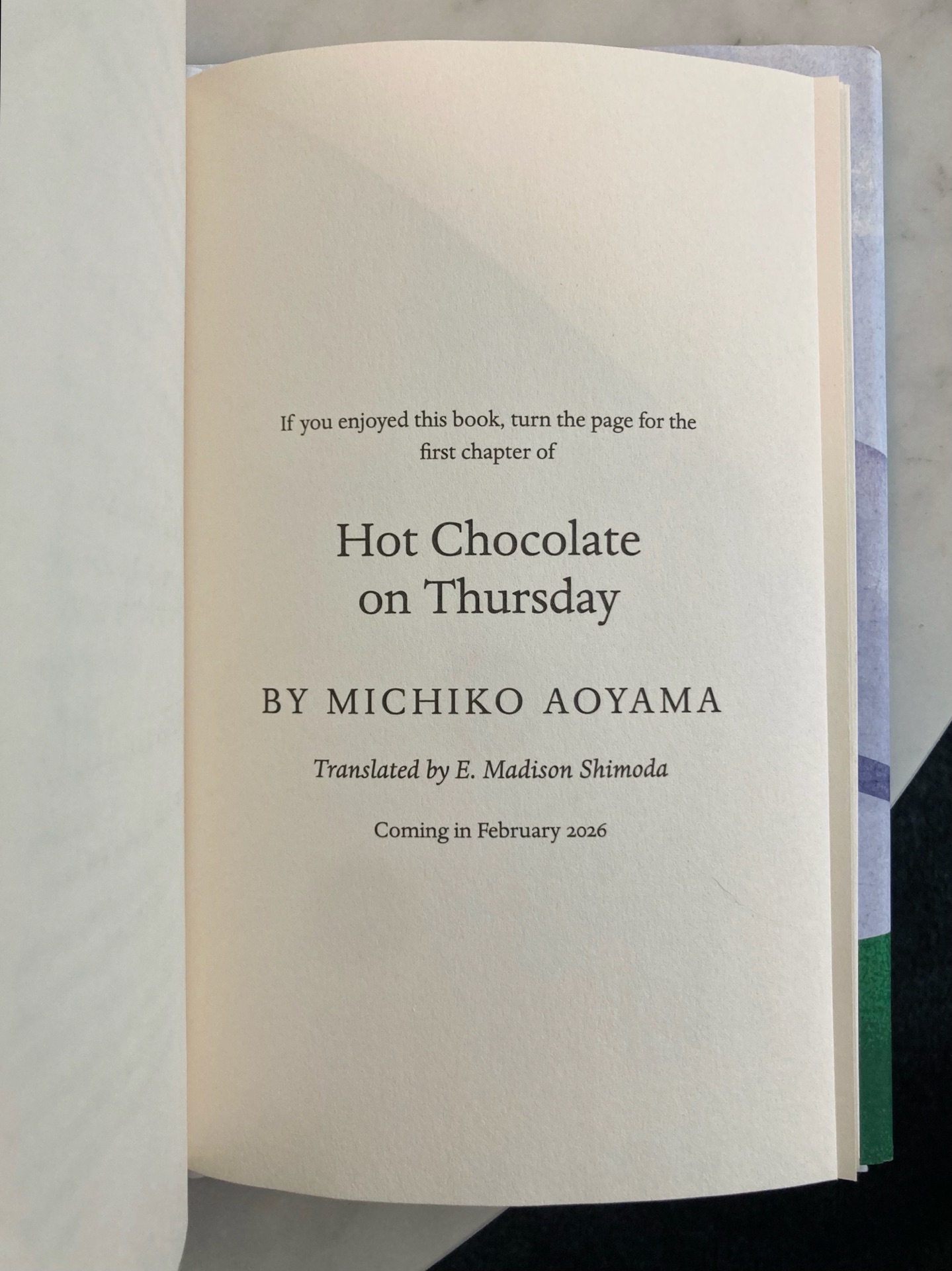木曜日にはココアを