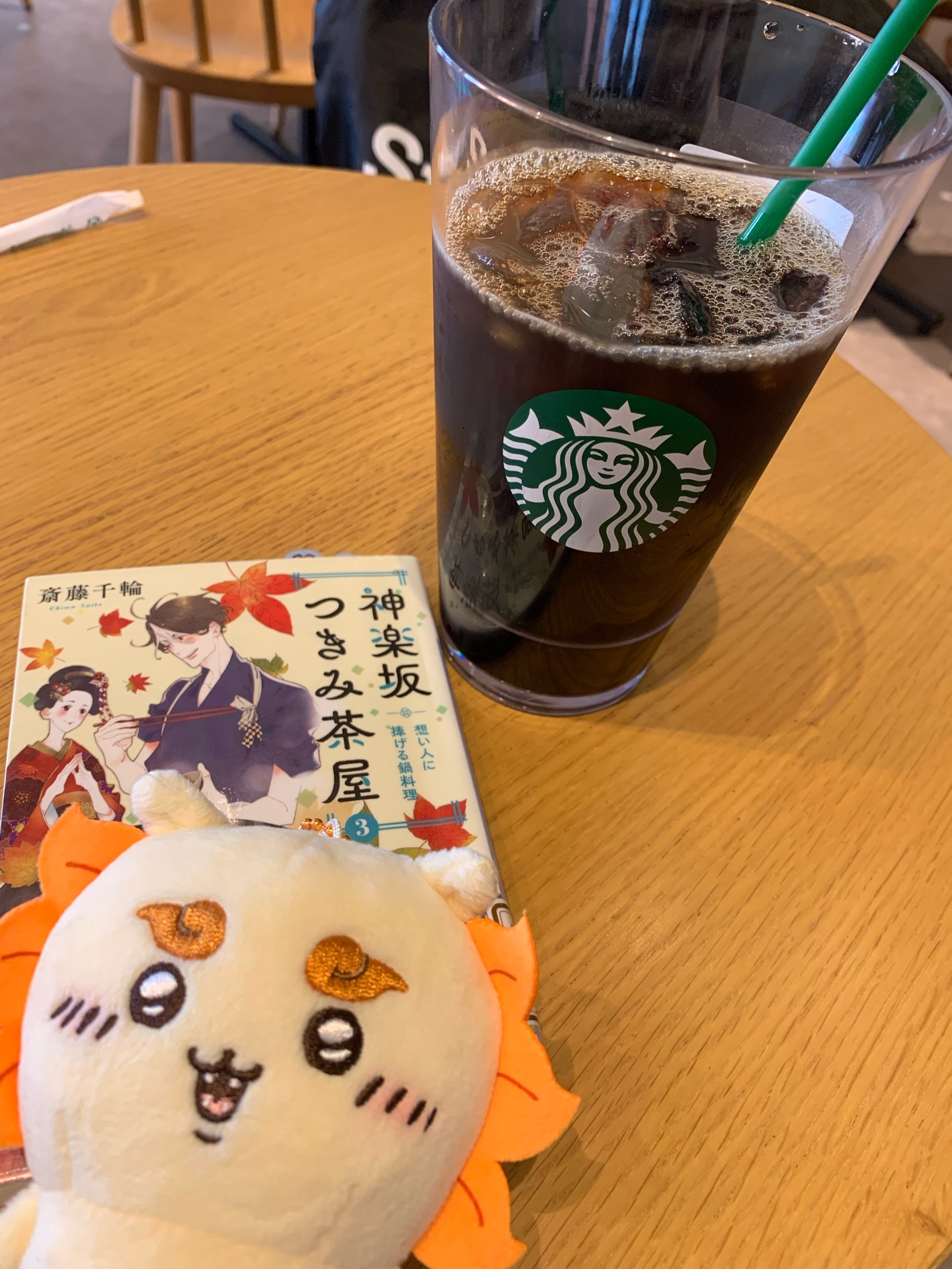 神楽坂つきみ茶屋3　想い人に捧げる鍋料理