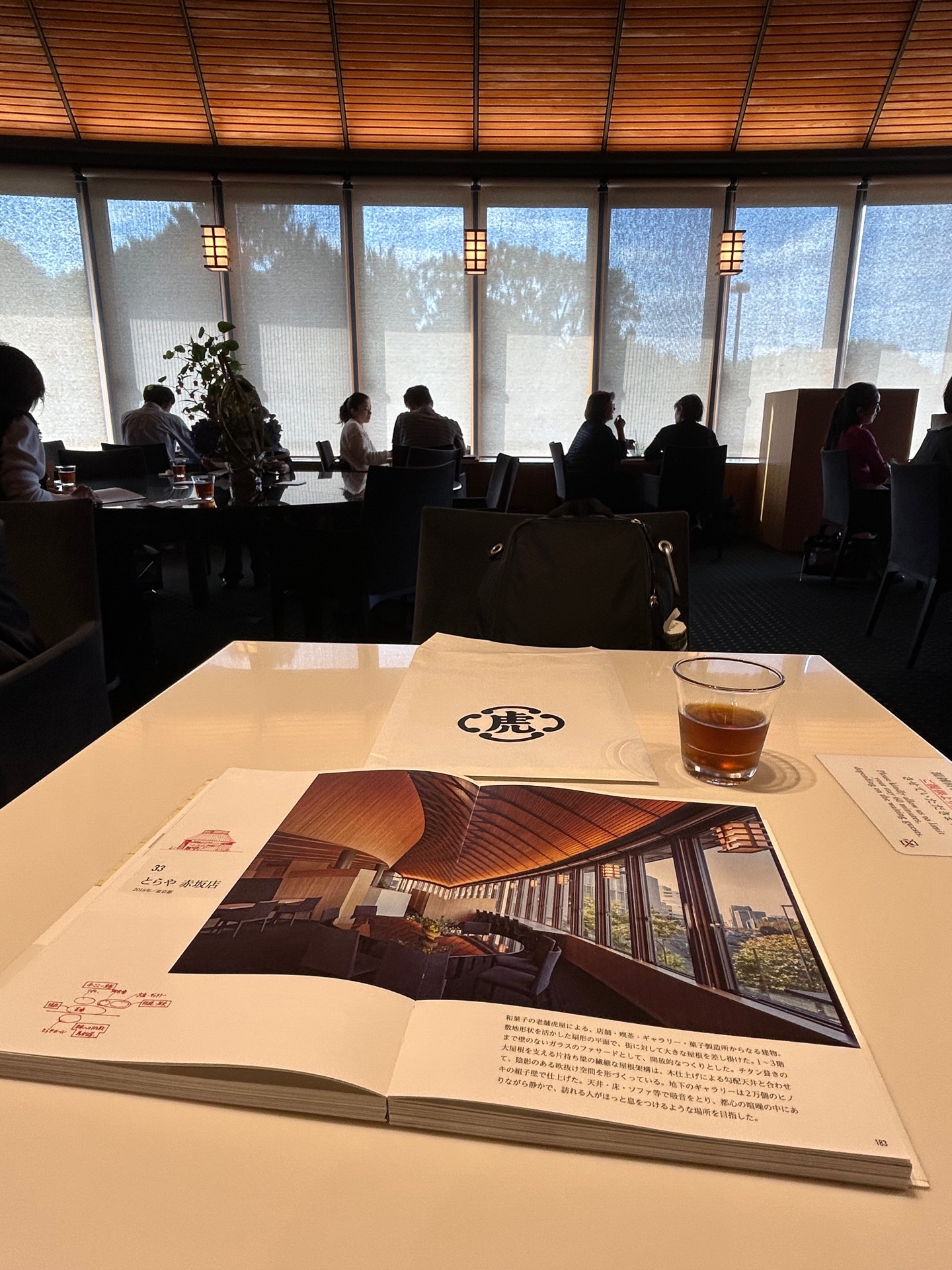 建築家・内藤廣 BuiltとUnbuilt