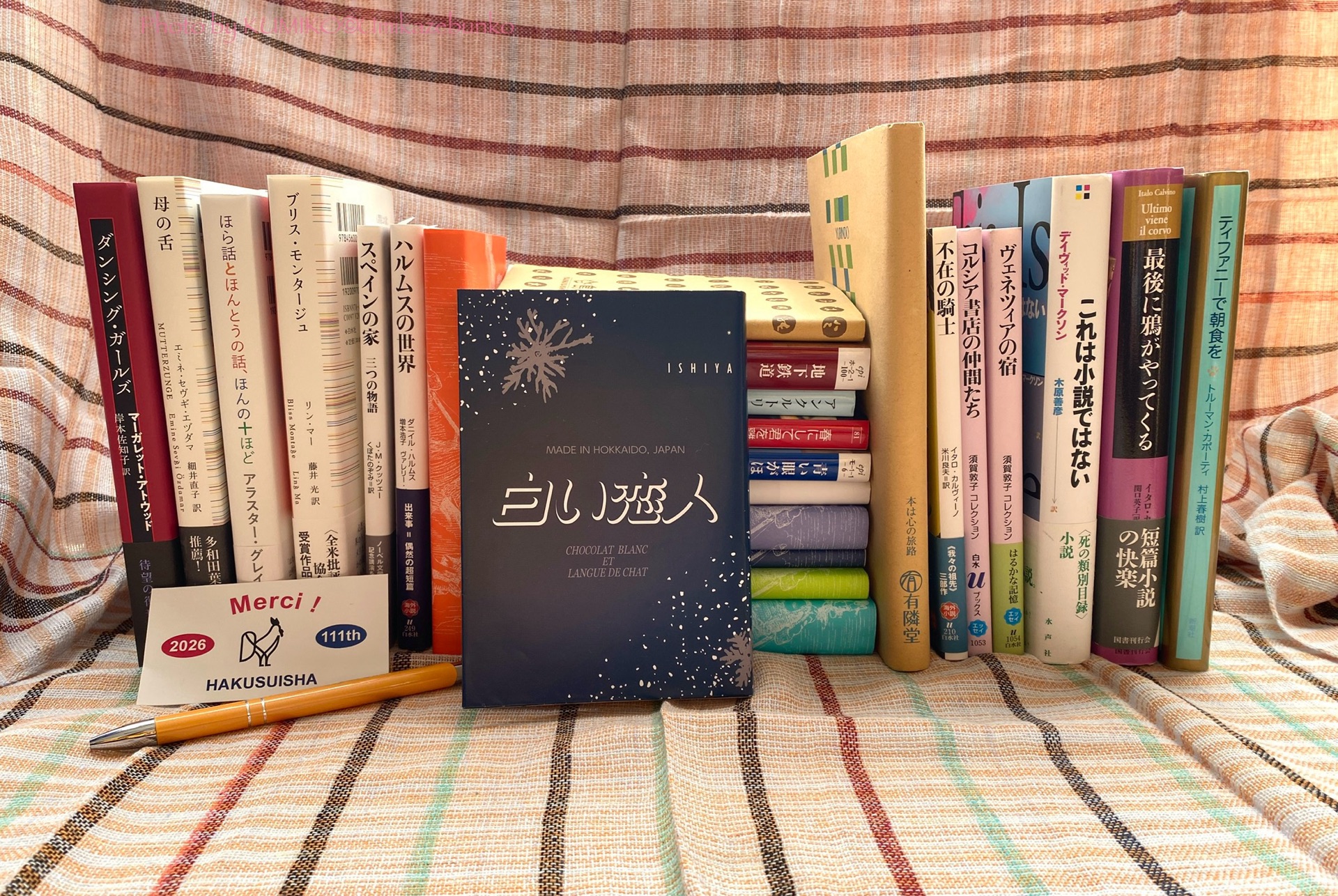 神奈川名建築案内