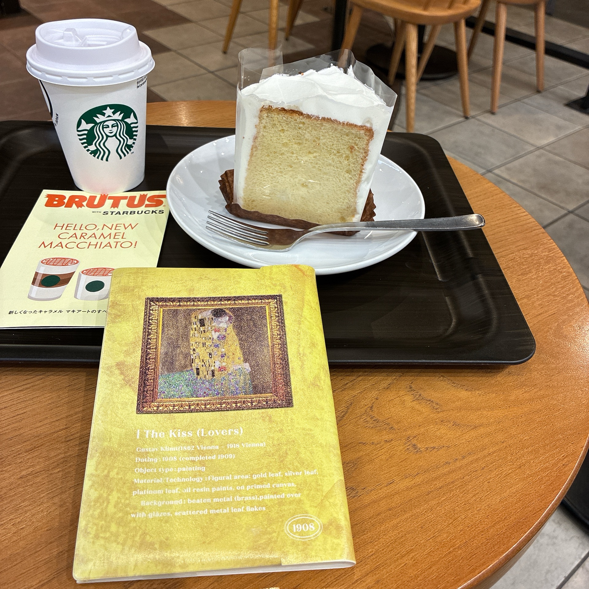 いつだって喫茶ドードーでひとやすみ。