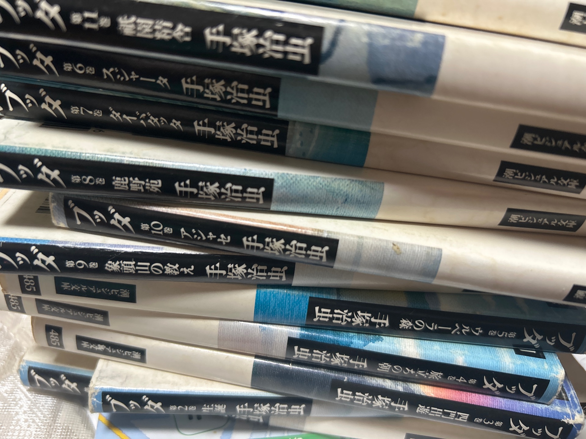 NHK ラジオ まいにちドイツ語 2026年 7月号